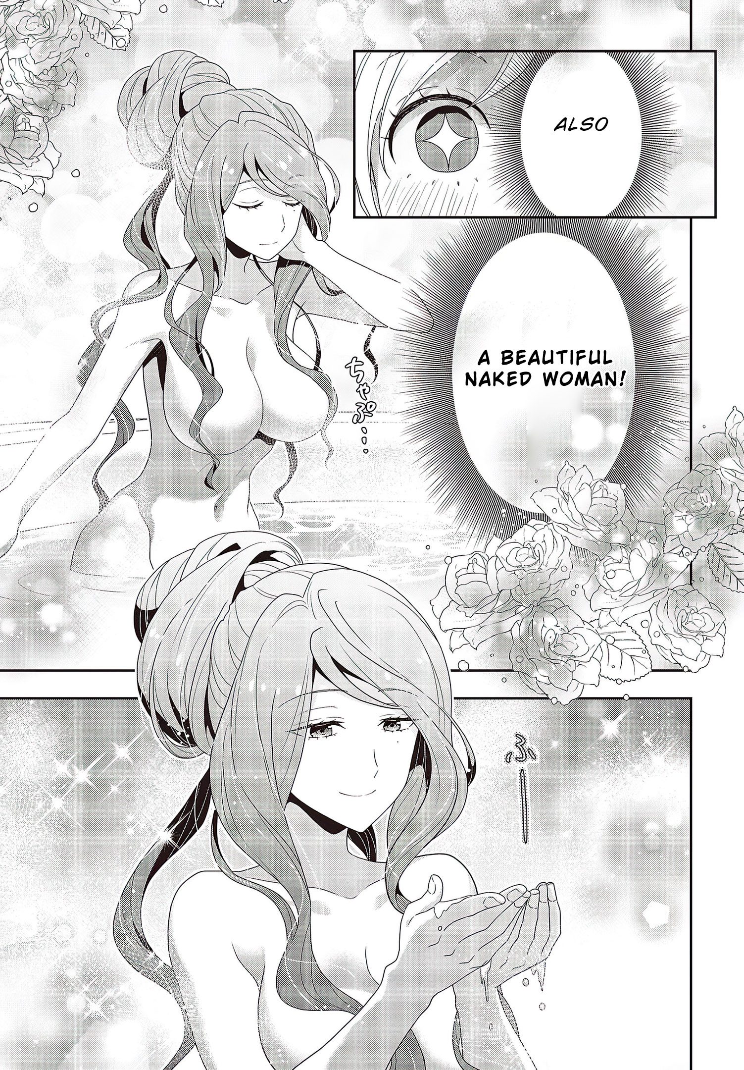Read Tanaka Ke Tensei Suru EN Manga Online