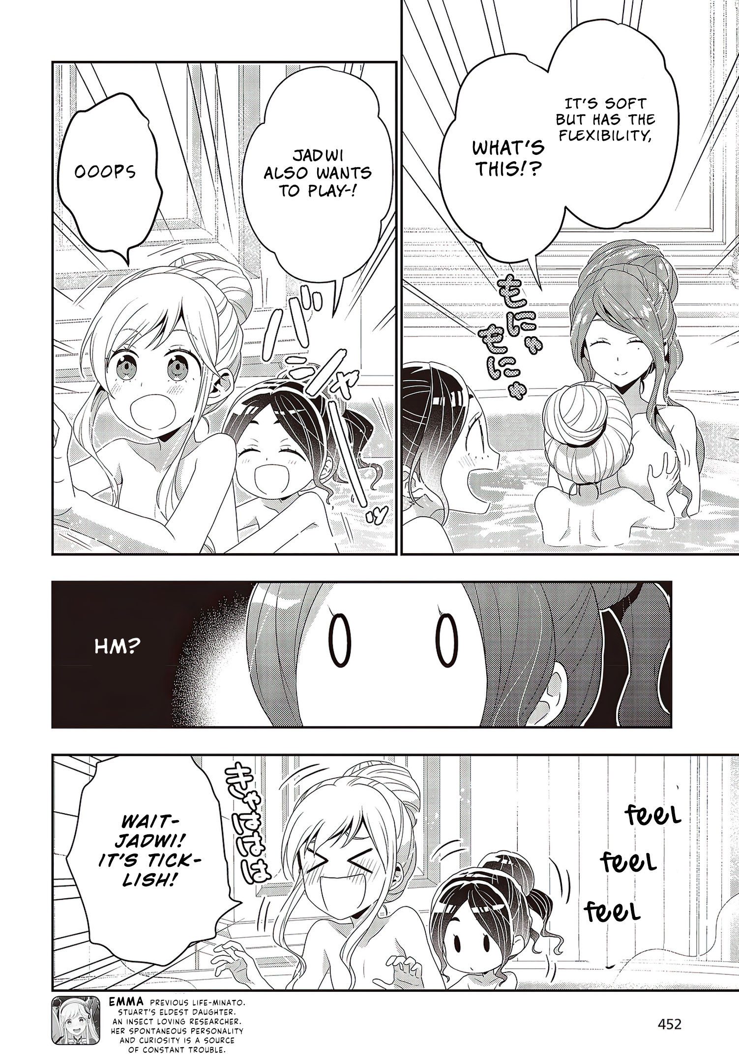 Read Tanaka Ke Tensei Suru EN Manga Online