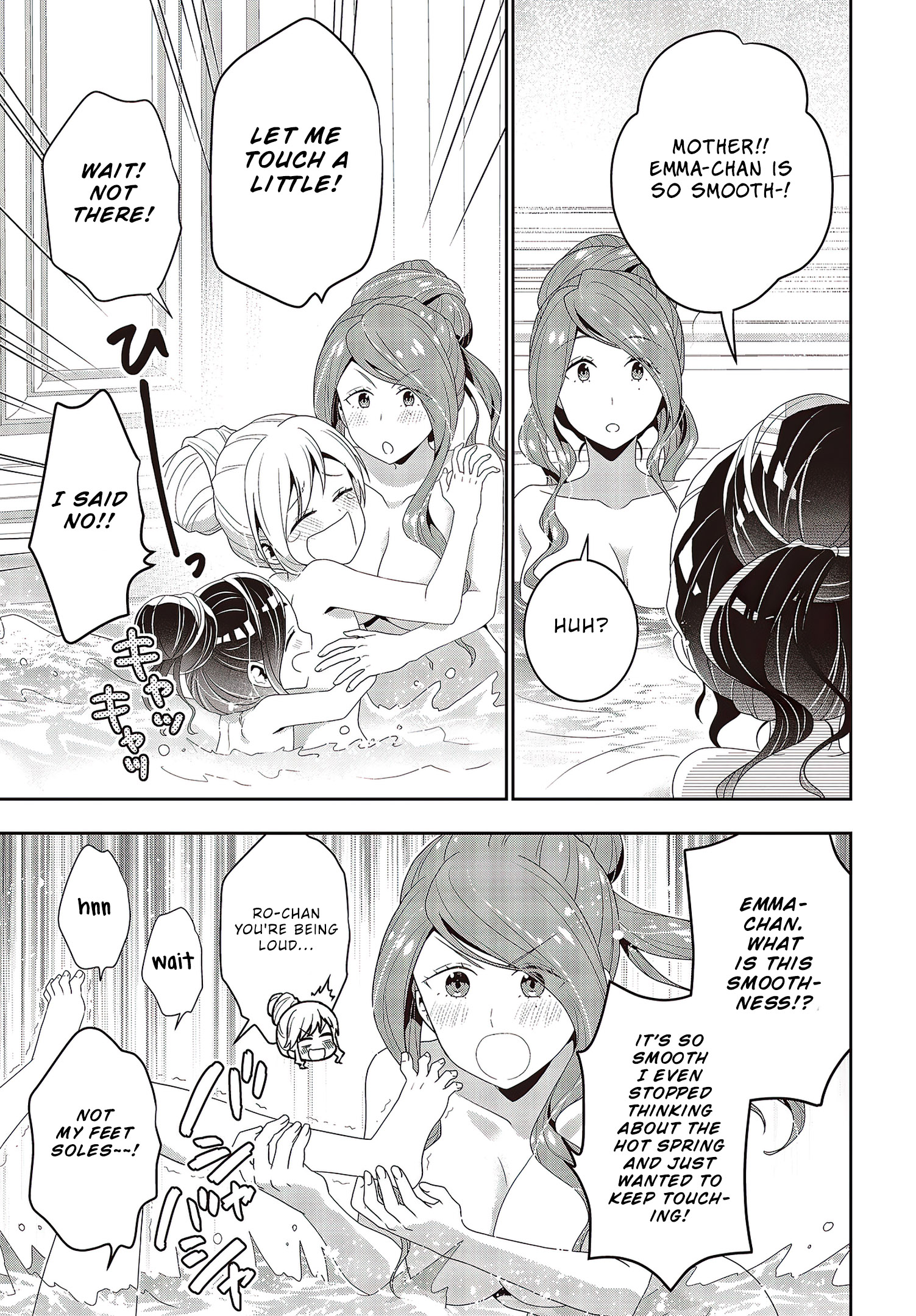 Read Tanaka Ke Tensei Suru EN Manga Online