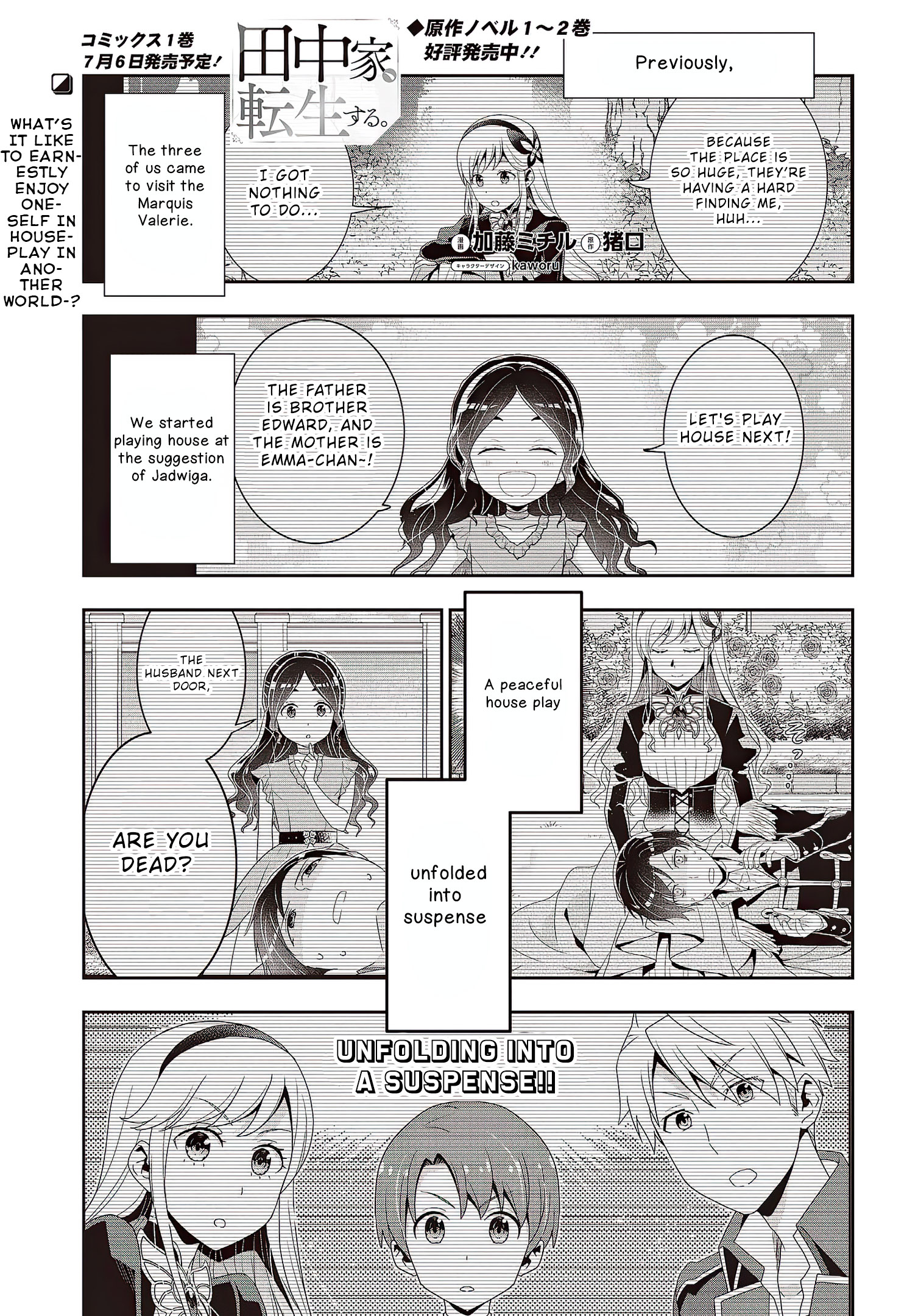 Read Tanaka Ke Tensei Suru EN Manga Online