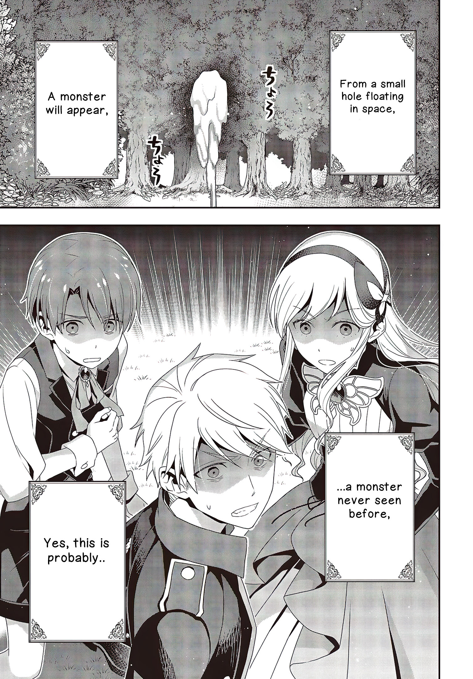Read Tanaka Ke Tensei Suru EN Manga Online