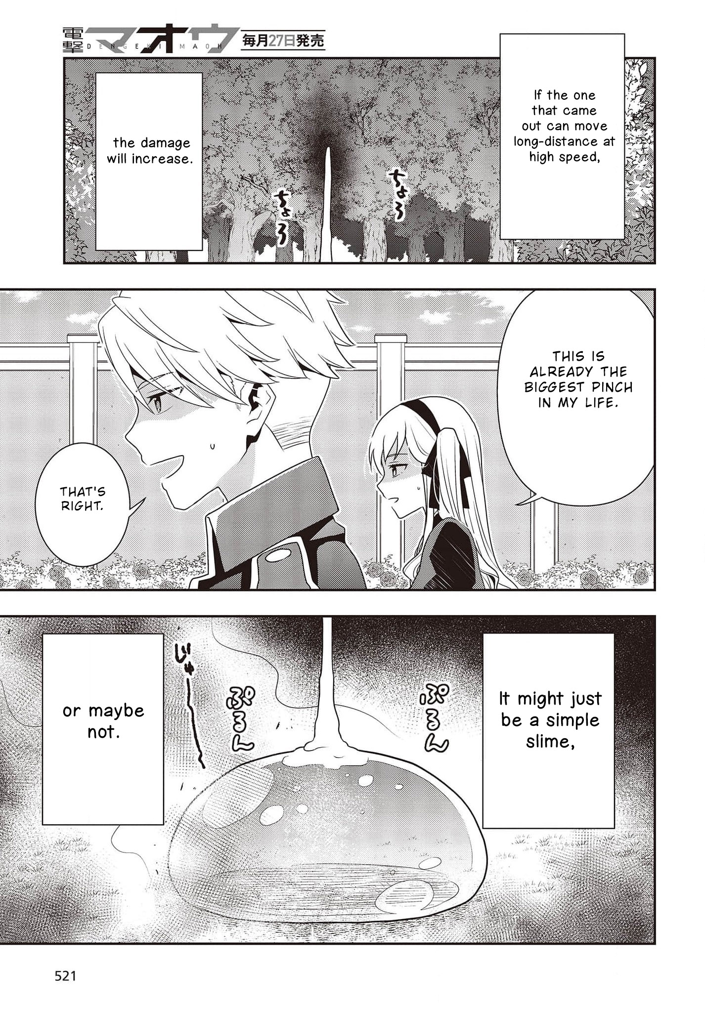 Read Tanaka Ke Tensei Suru EN Manga Online