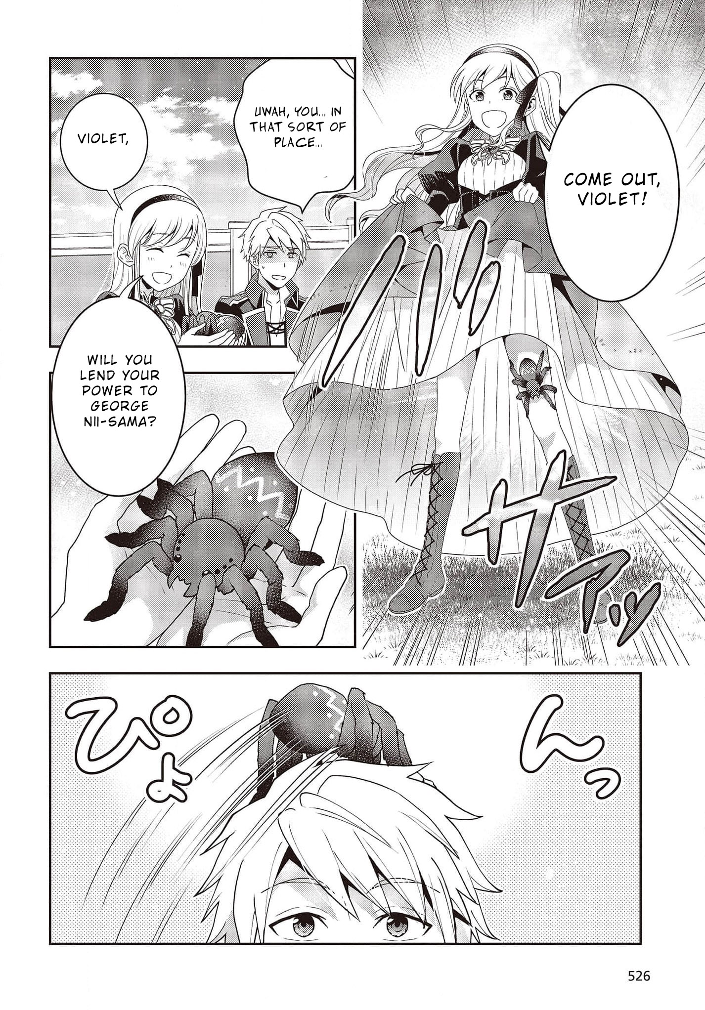 Read Tanaka Ke Tensei Suru EN Manga Online