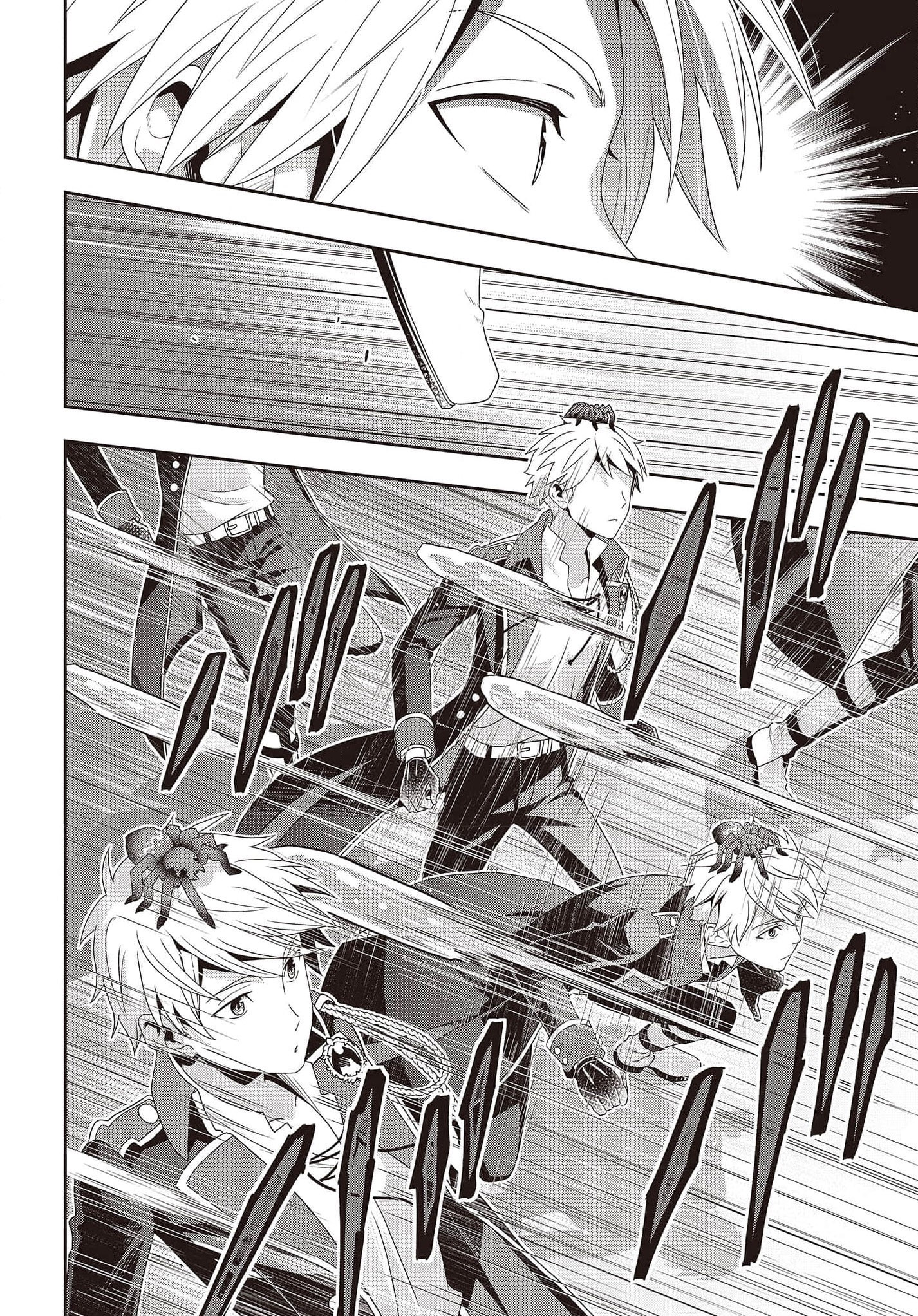 Read Tanaka Ke Tensei Suru EN Manga Online