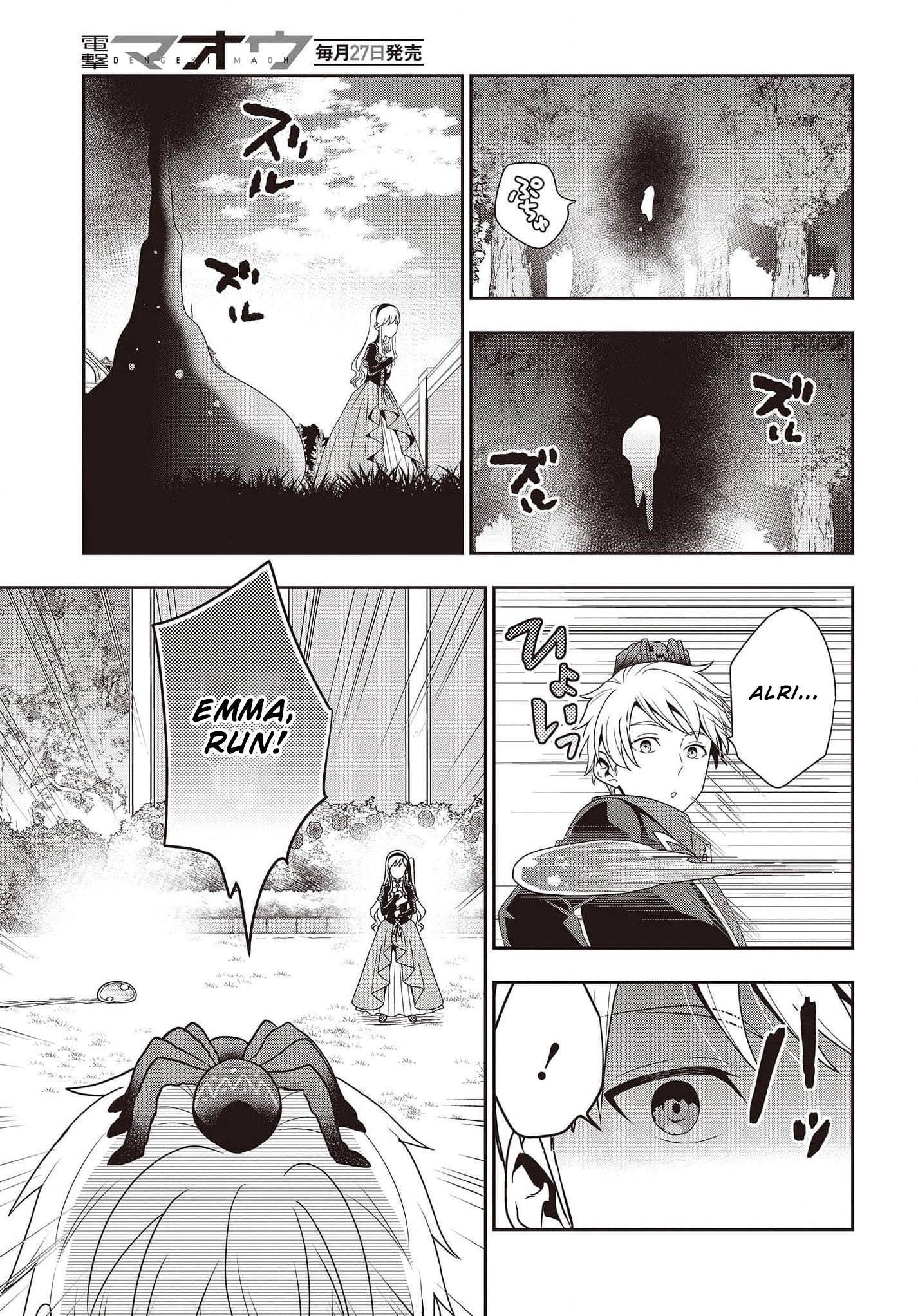 Read Tanaka Ke Tensei Suru EN Manga Online