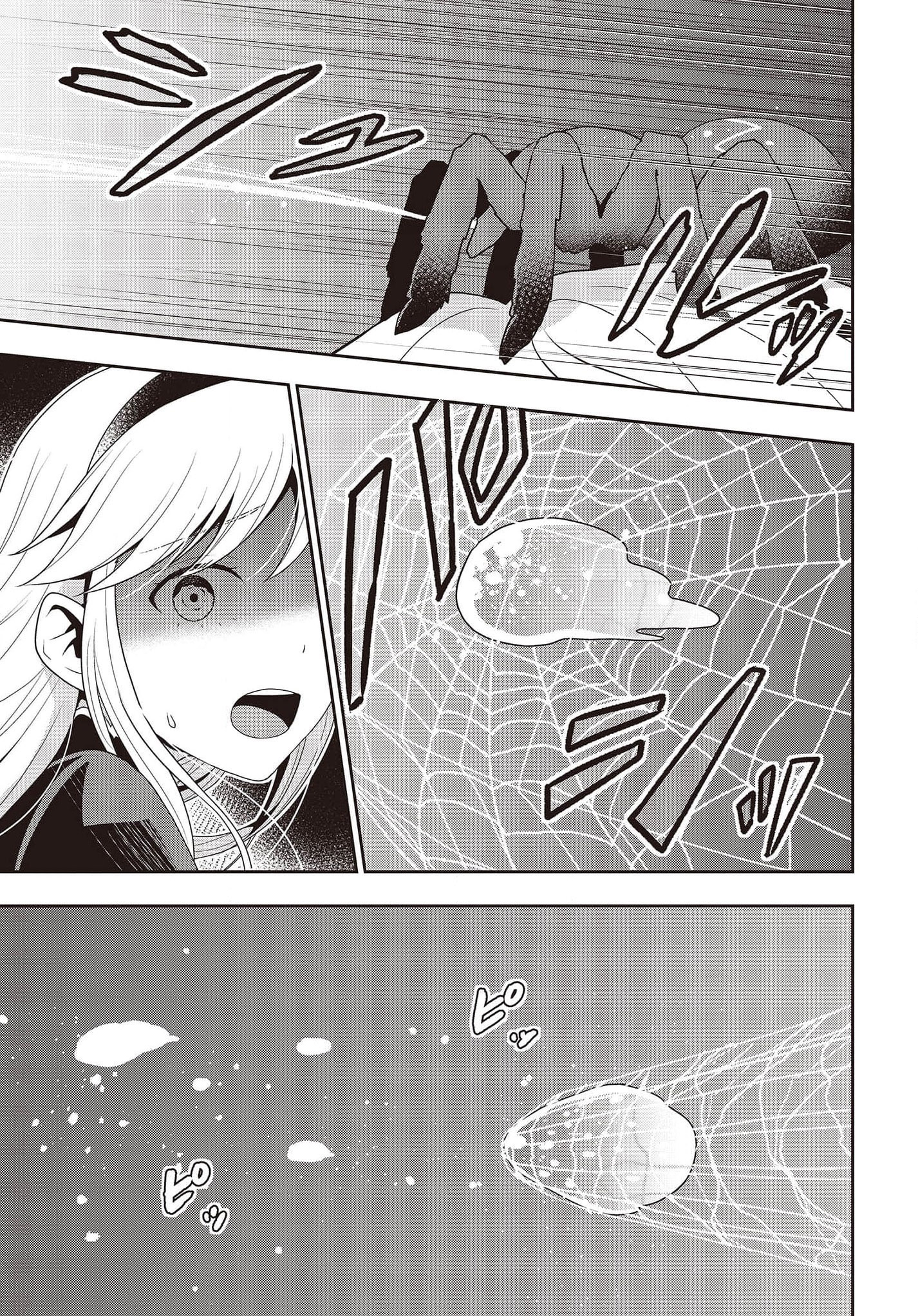 Read Tanaka Ke Tensei Suru EN Manga Online