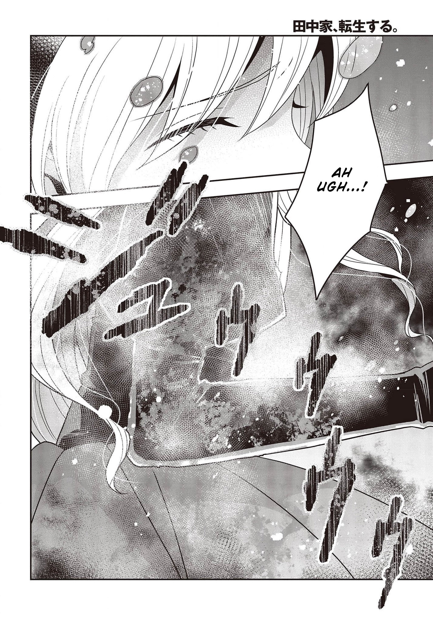 Read Tanaka Ke Tensei Suru EN Manga Online