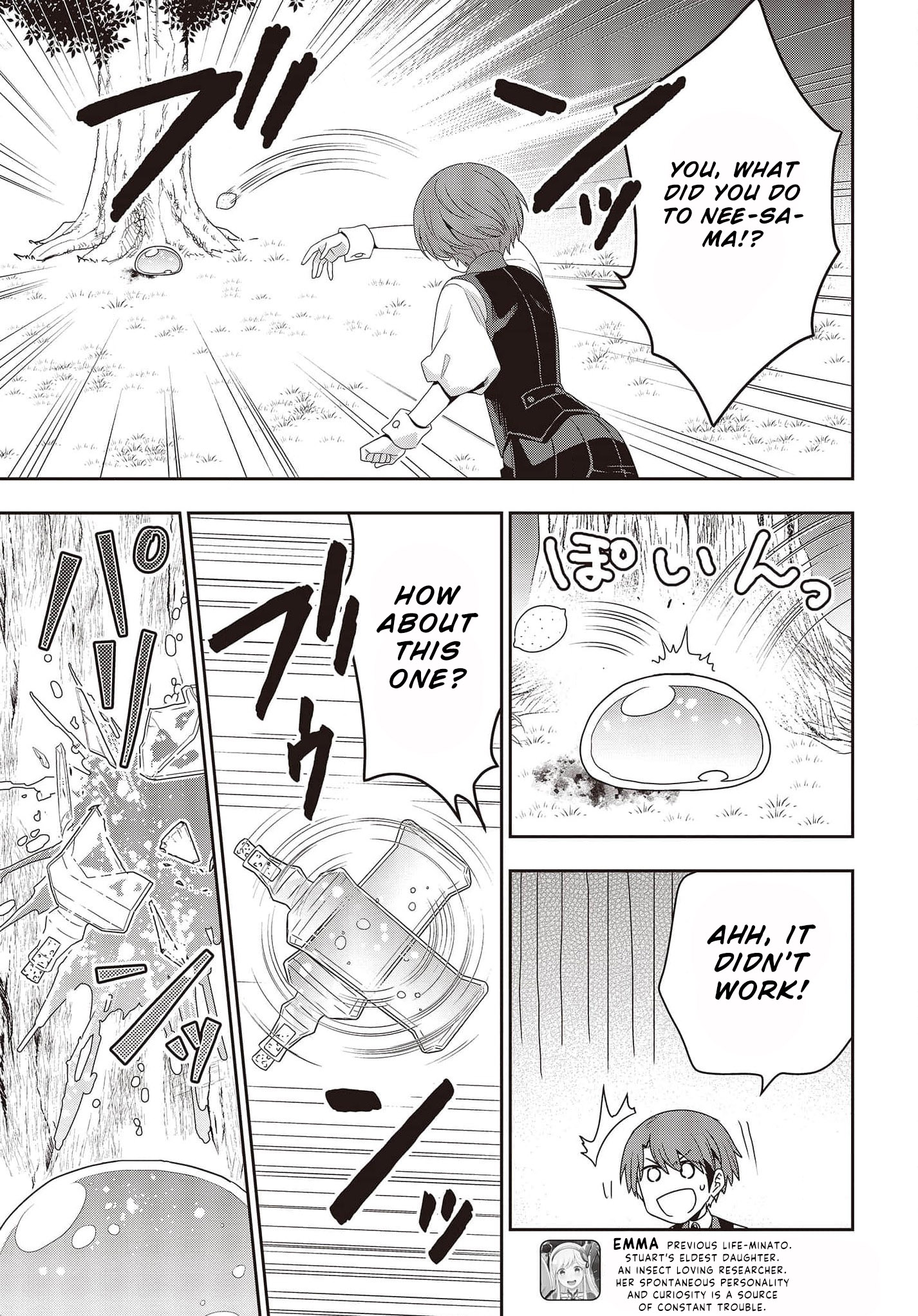 Read Tanaka Ke Tensei Suru EN Manga Online