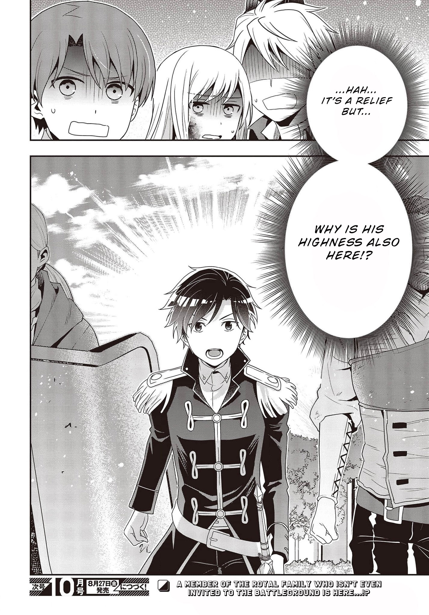 Read Tanaka Ke Tensei Suru EN Manga Online