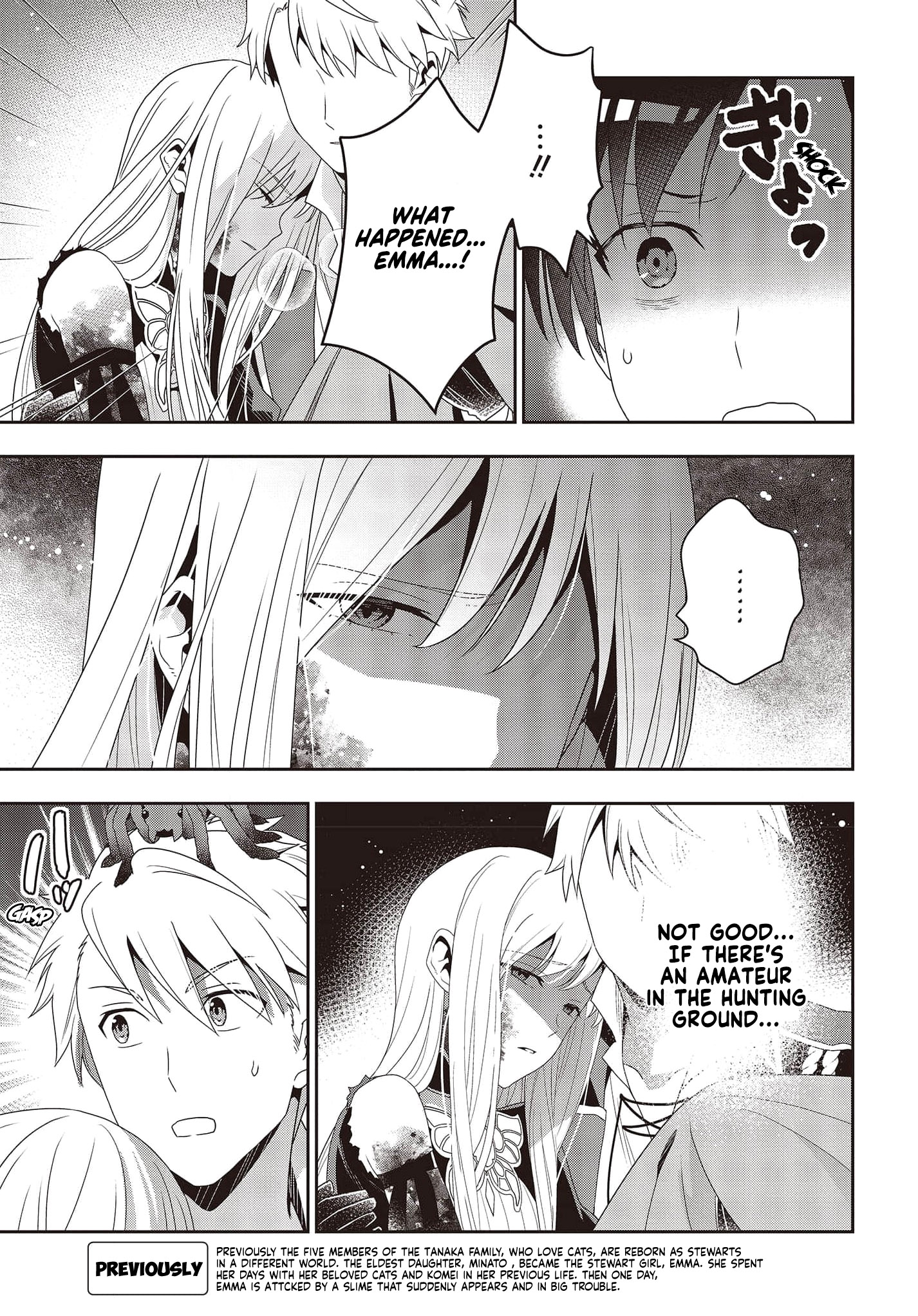 Read Tanaka Ke Tensei Suru EN Manga Online