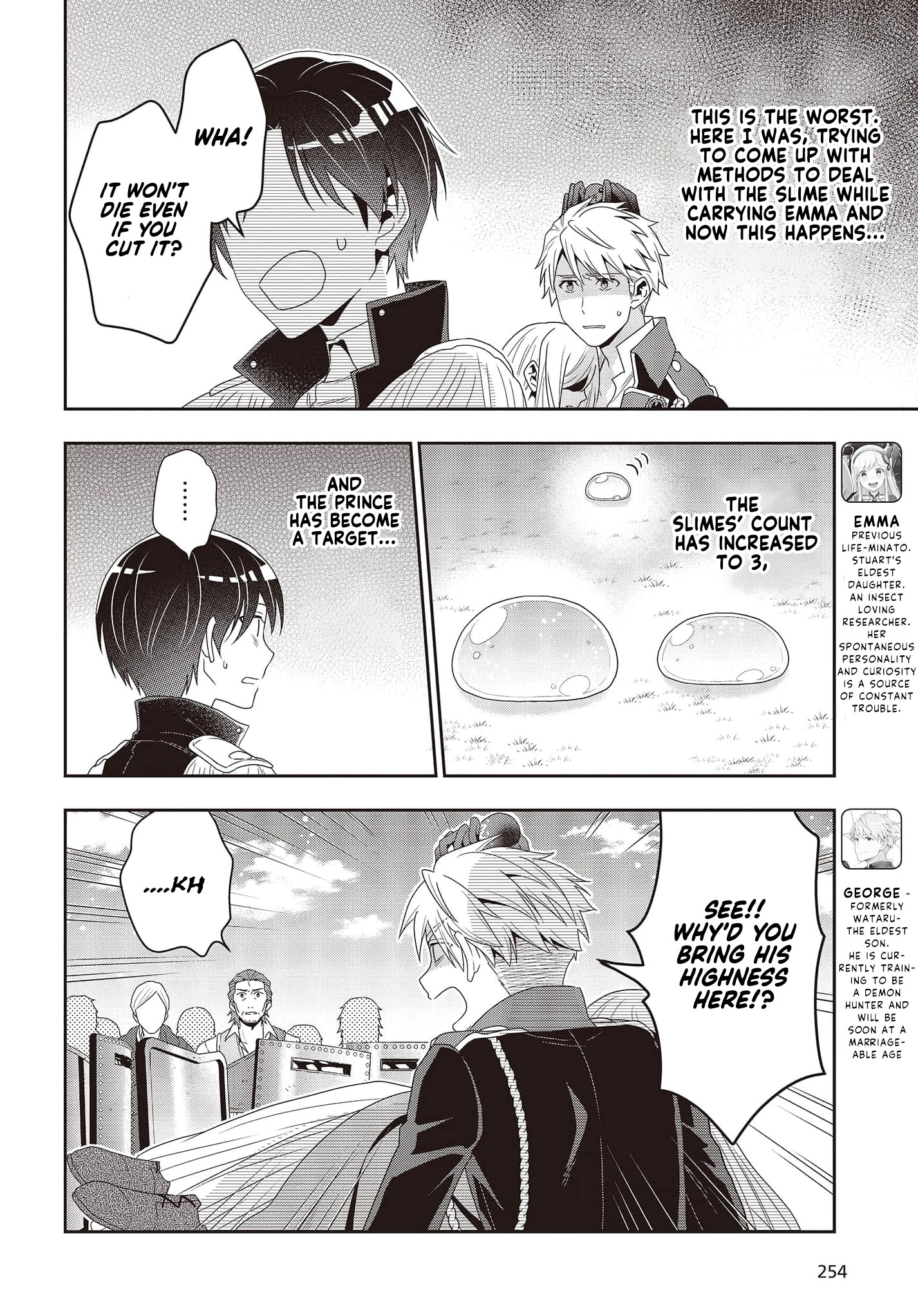 Read Tanaka Ke Tensei Suru EN Manga Online