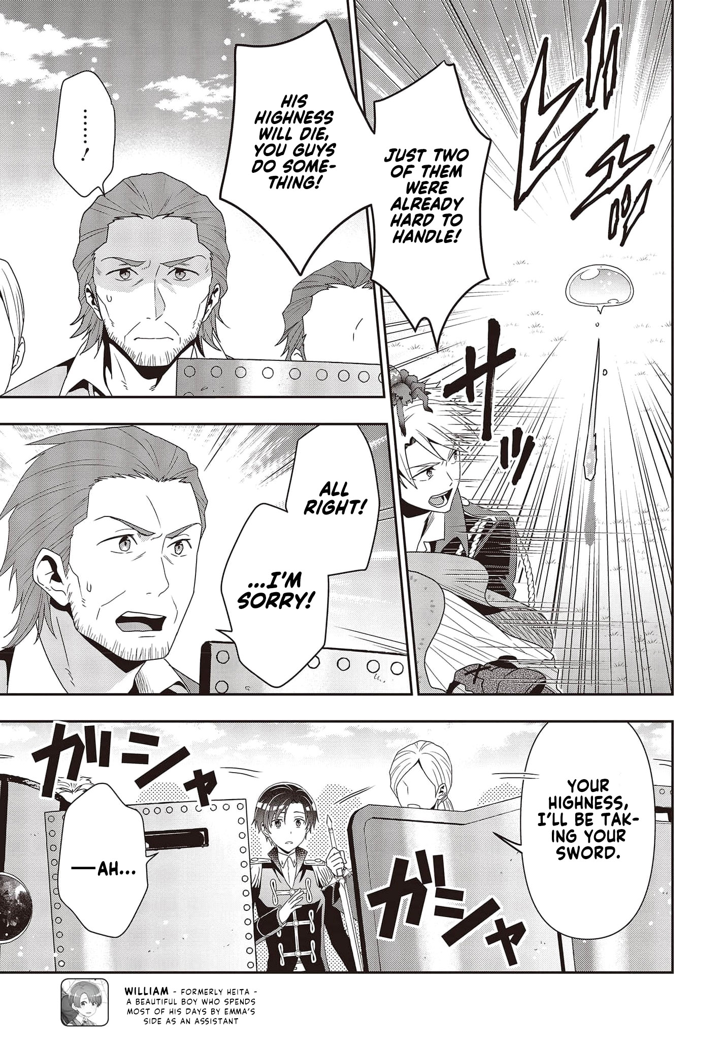 Read Tanaka Ke Tensei Suru EN Manga Online