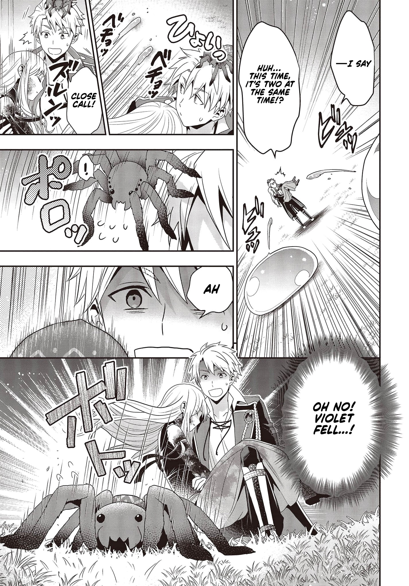 Read Tanaka Ke Tensei Suru EN Manga Online