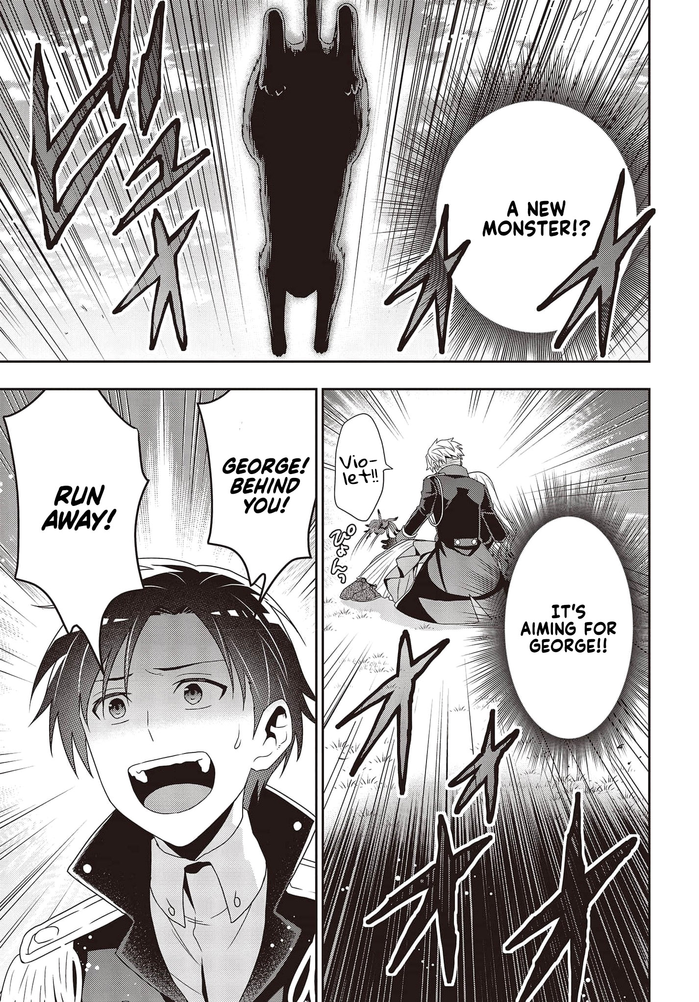 Read Tanaka Ke Tensei Suru EN Manga Online