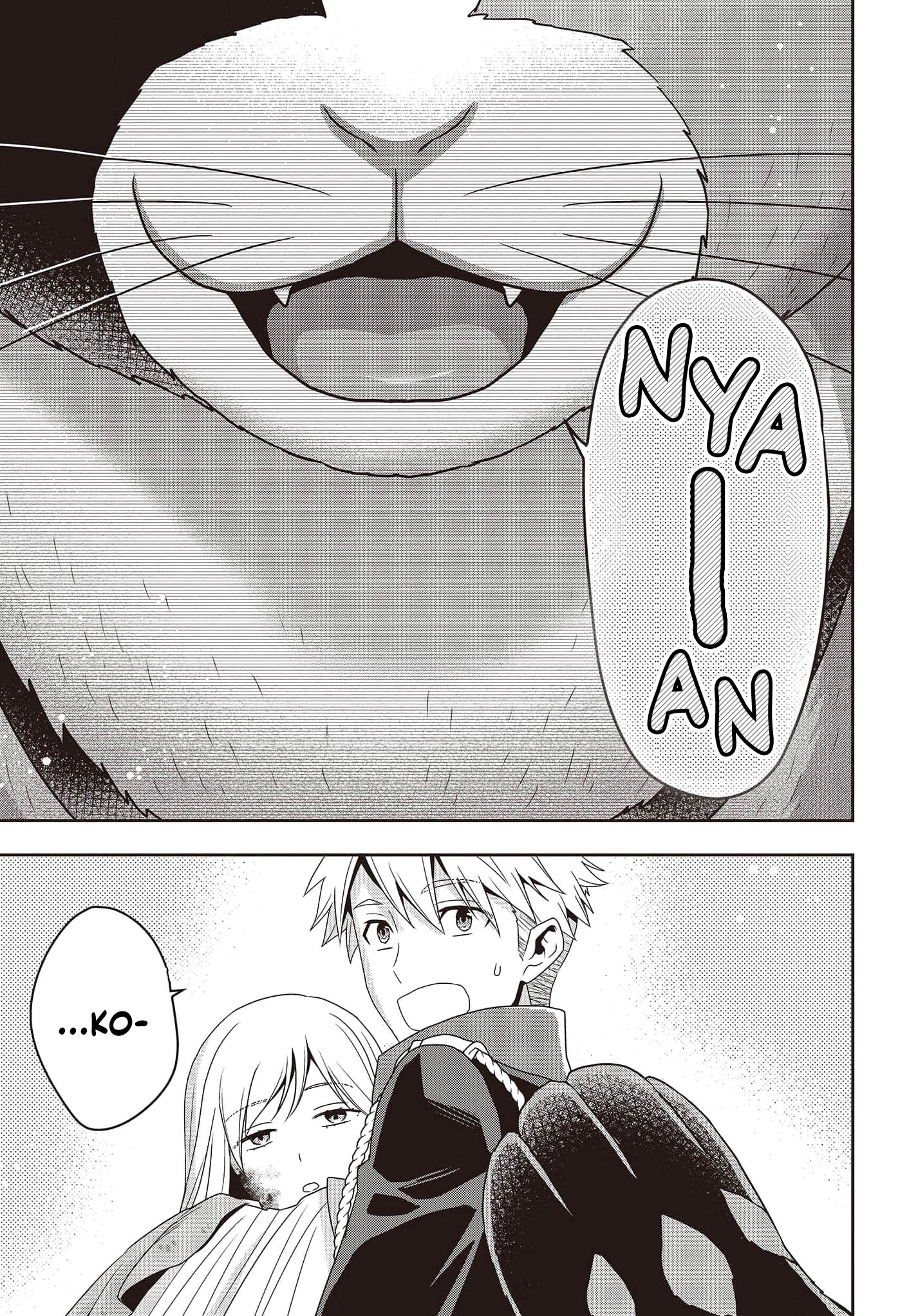Read Tanaka Ke Tensei Suru EN Manga Online