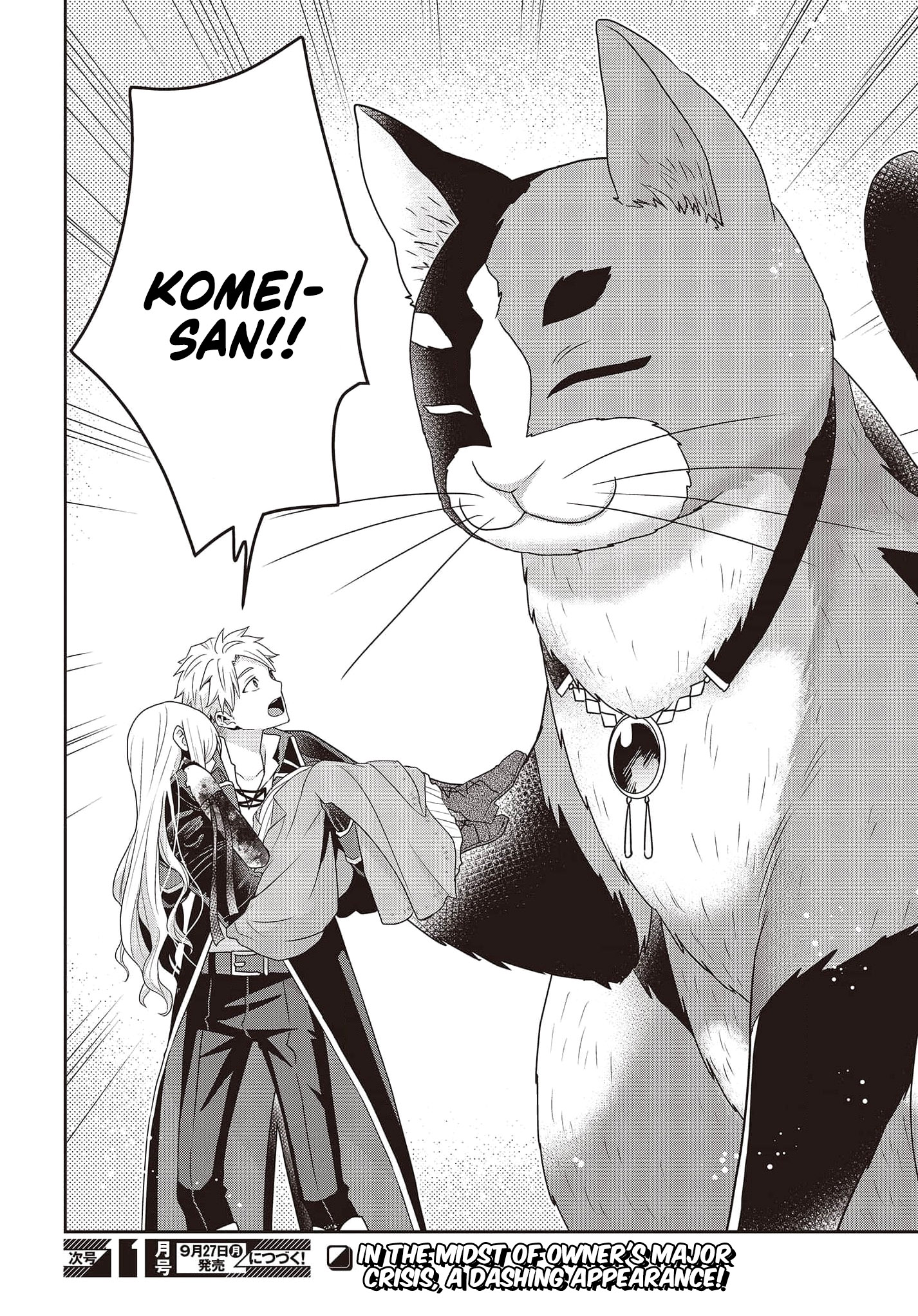 Read Tanaka Ke Tensei Suru EN Manga Online