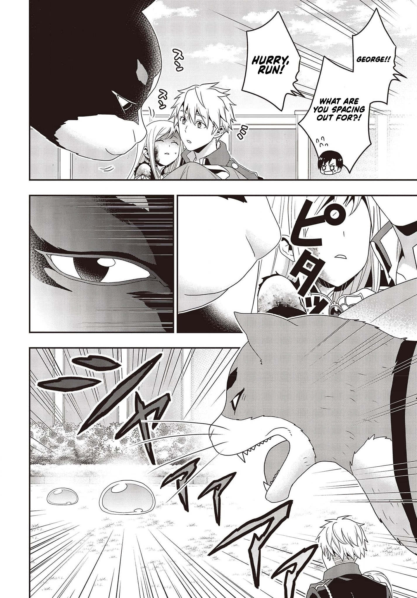Read Tanaka Ke Tensei Suru EN Manga Online