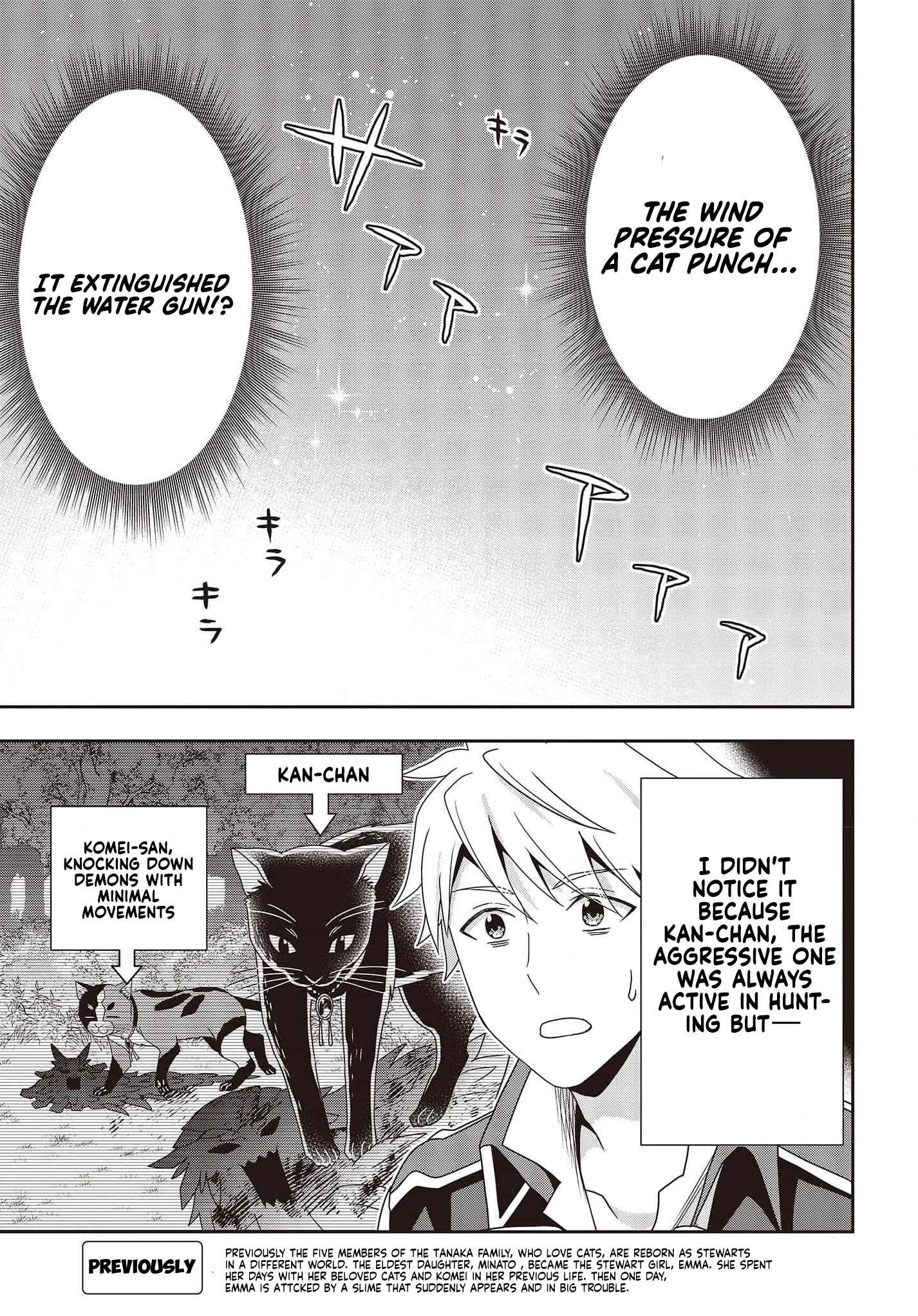 Read Tanaka Ke Tensei Suru EN Manga Online