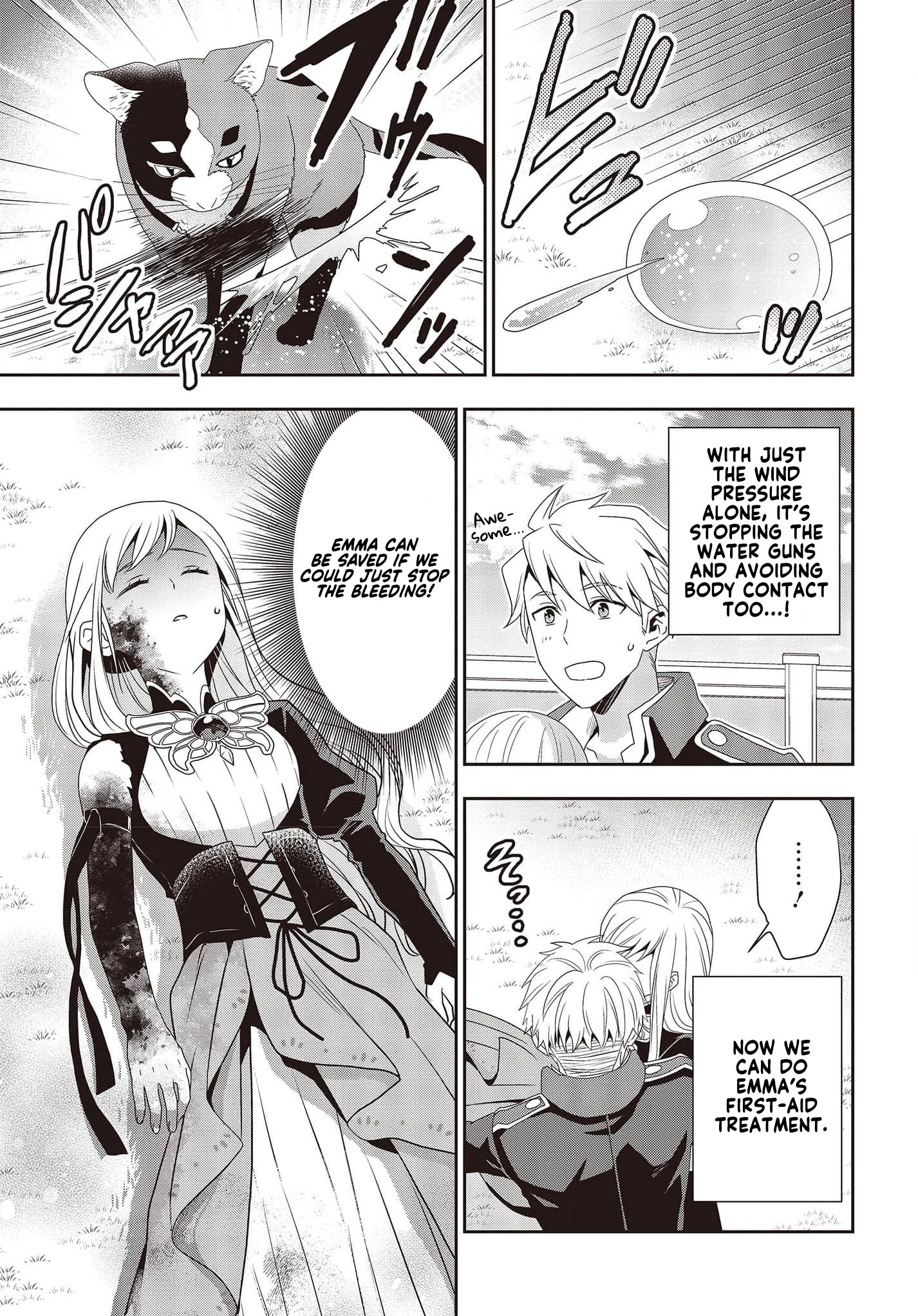 Read Tanaka Ke Tensei Suru EN Manga Online