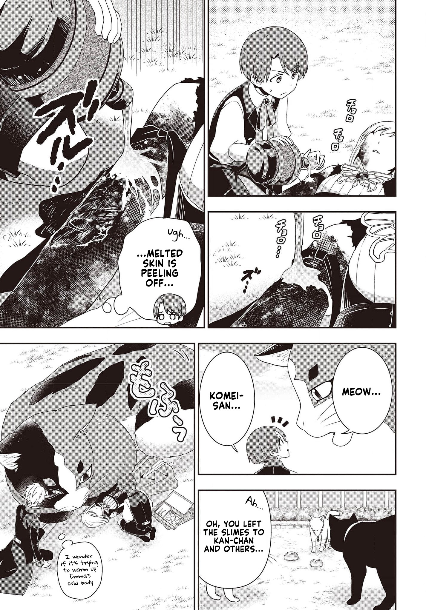 Read Tanaka Ke Tensei Suru EN Manga Online