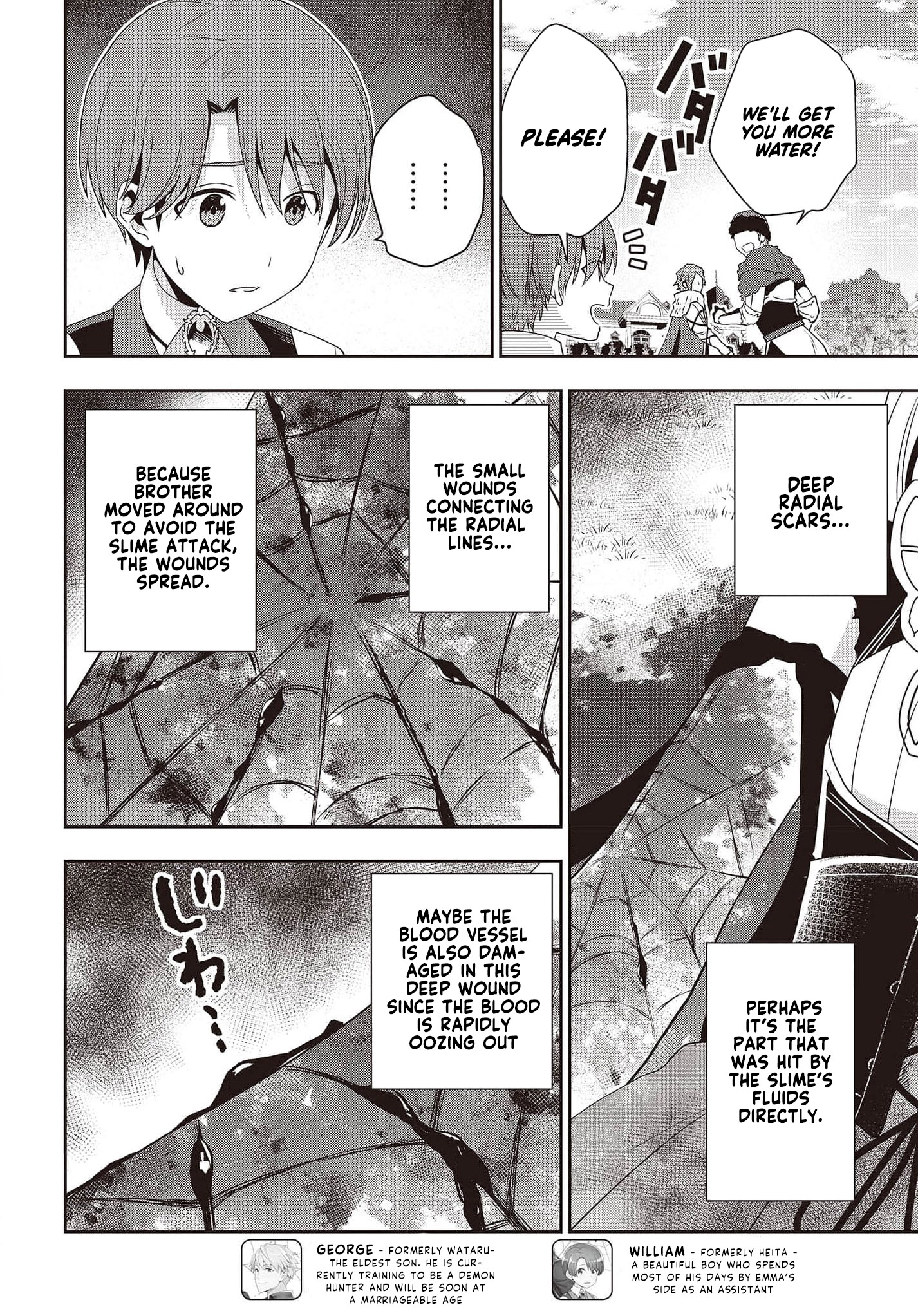 Read Tanaka Ke Tensei Suru EN Manga Online