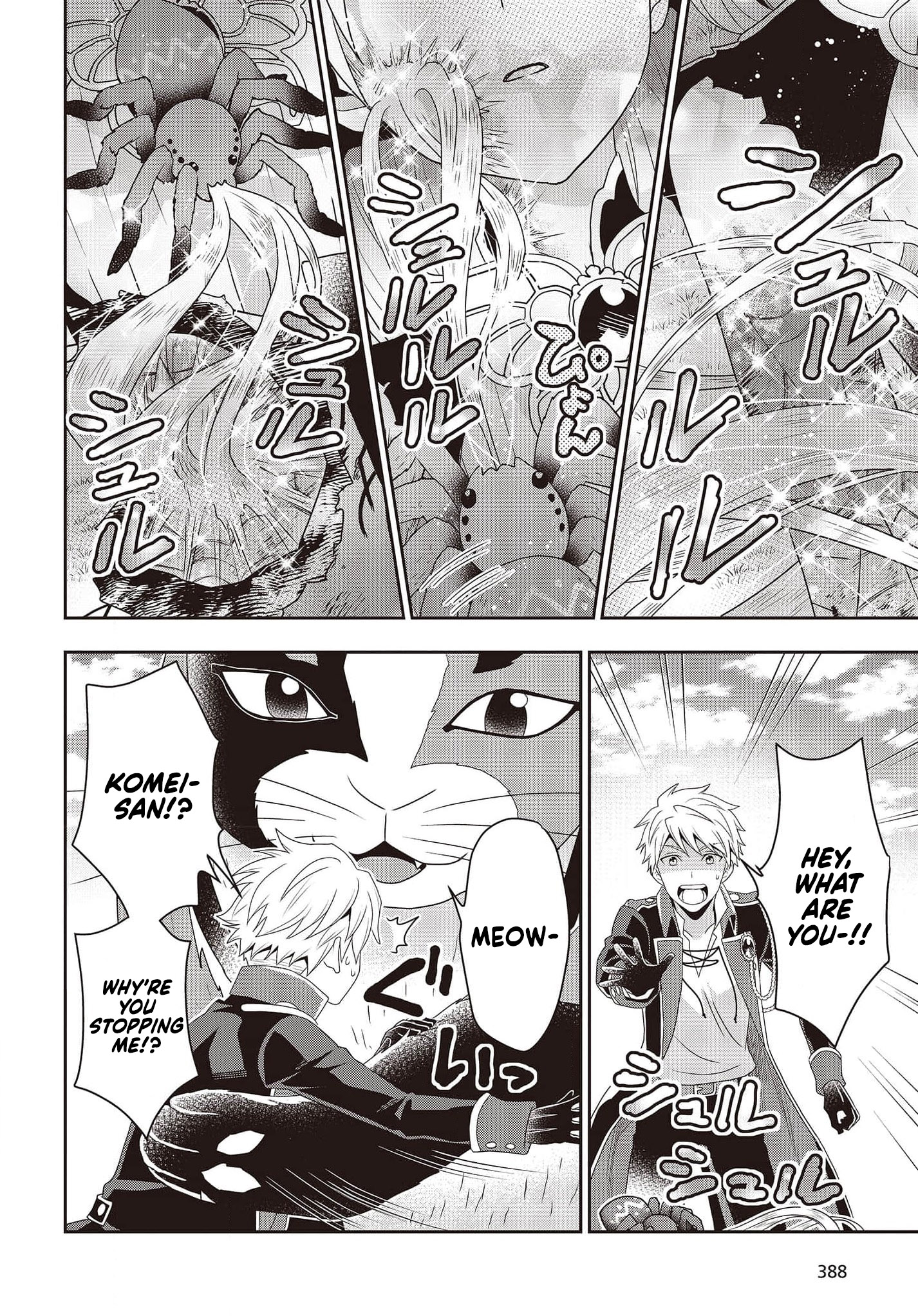 Read Tanaka Ke Tensei Suru EN Manga Online