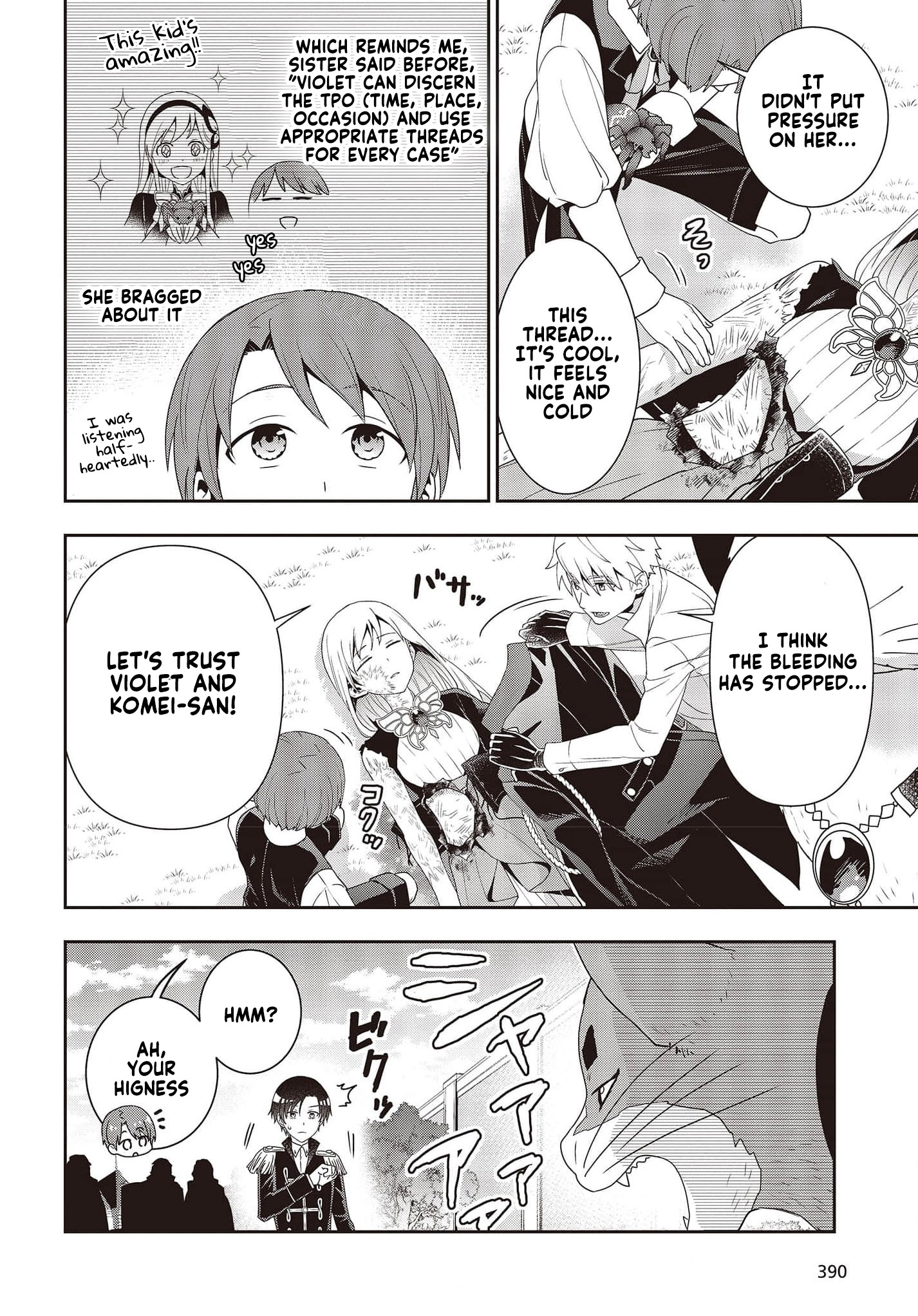 Read Tanaka Ke Tensei Suru EN Manga Online
