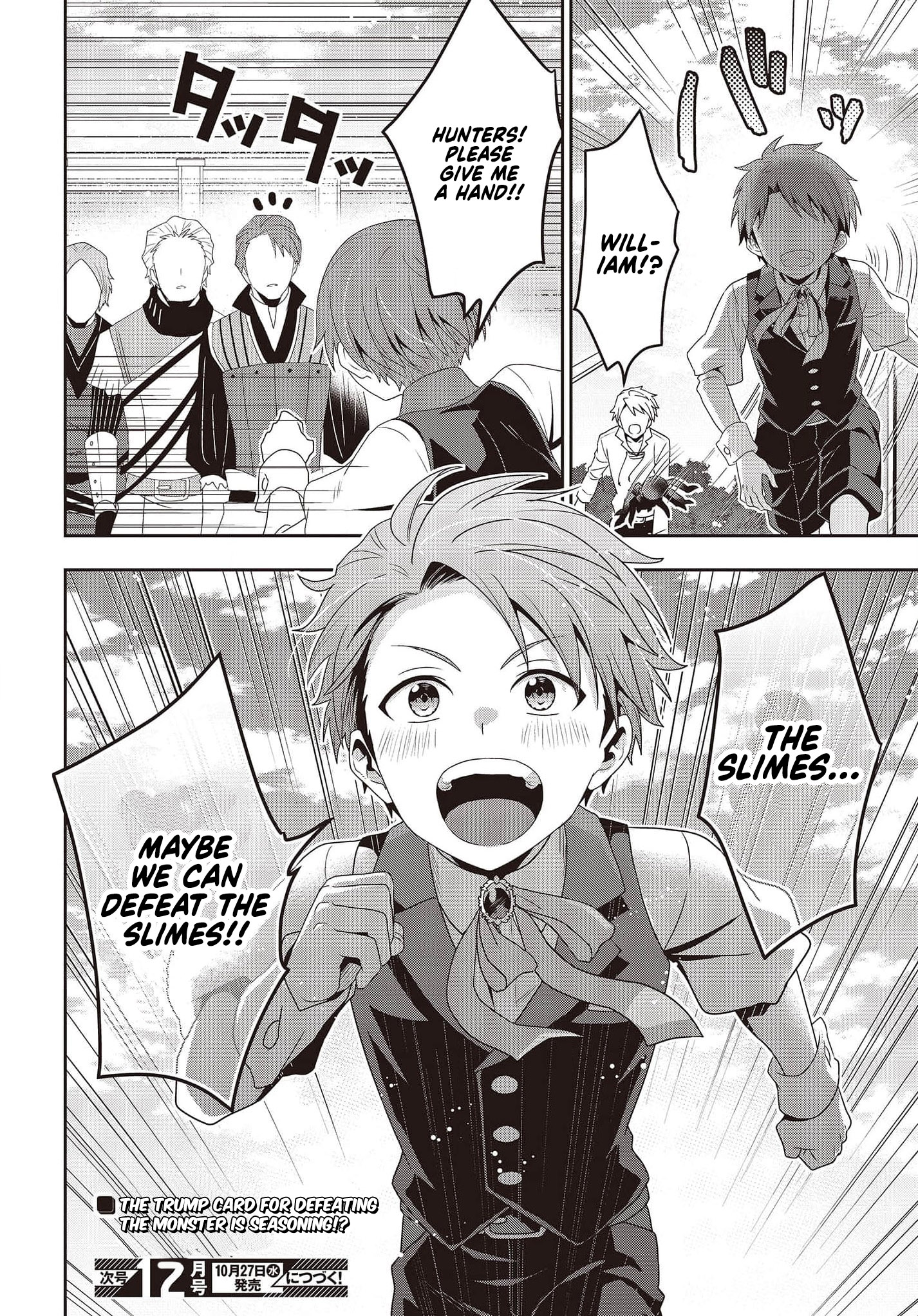 Read Tanaka Ke Tensei Suru EN Manga Online
