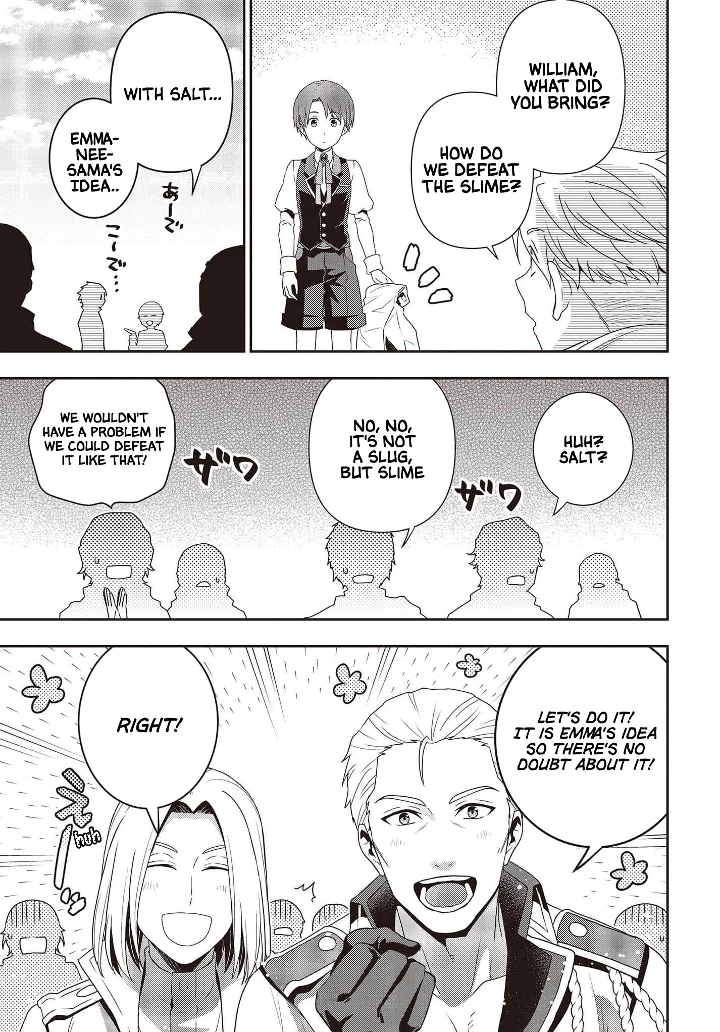 Read Tanaka Ke Tensei Suru EN Manga Online