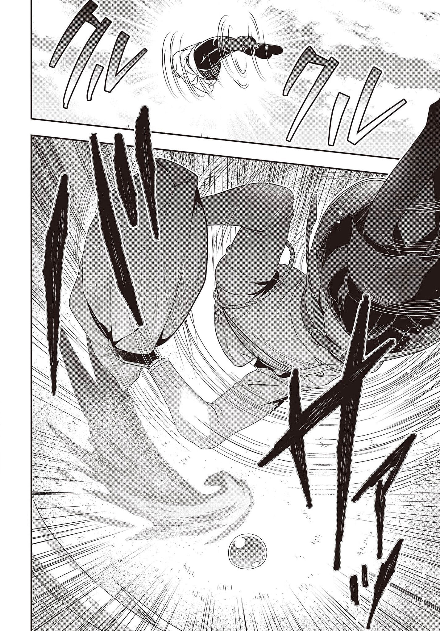 Read Tanaka Ke Tensei Suru EN Manga Online