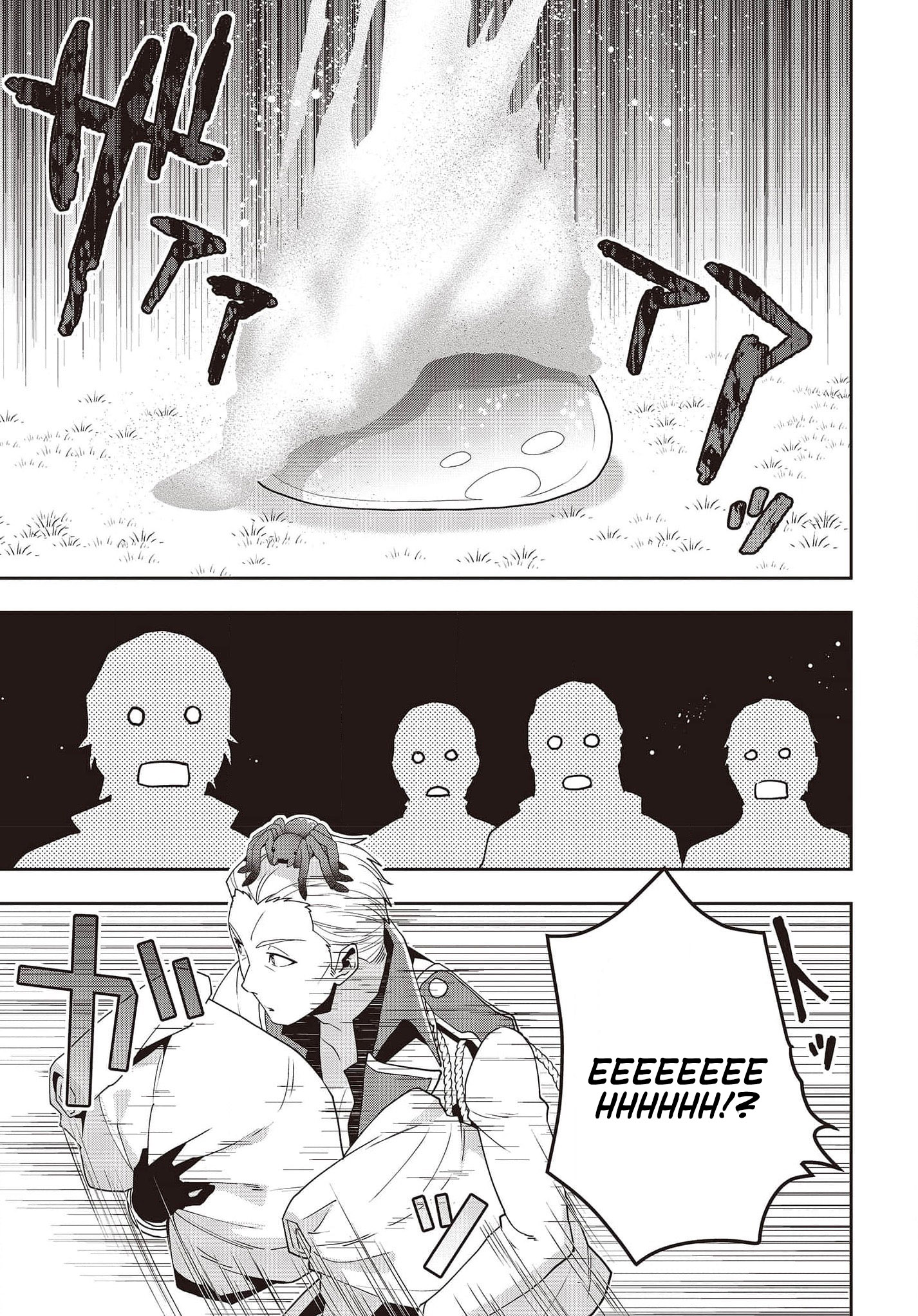 Read Tanaka Ke Tensei Suru EN Manga Online