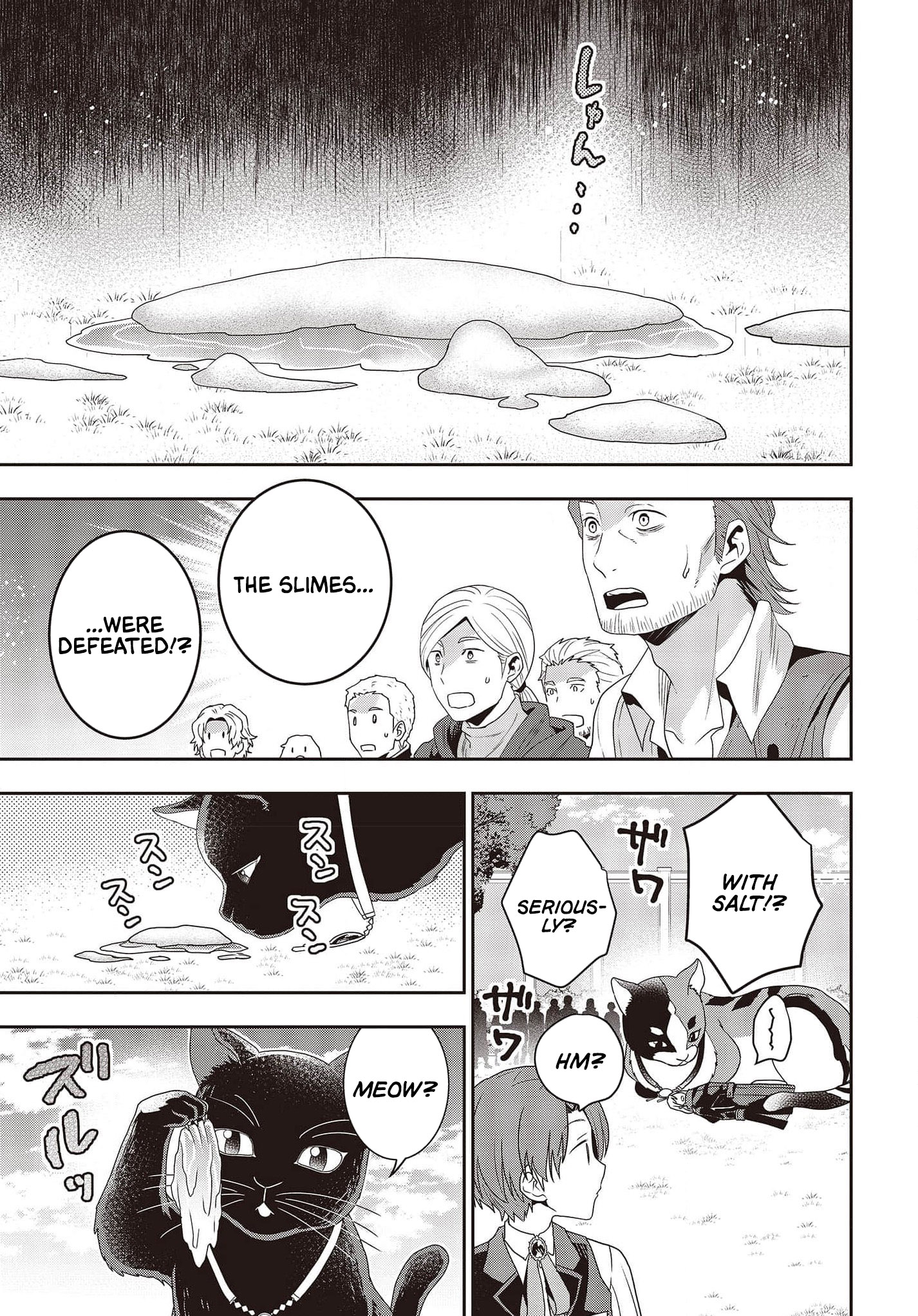 Read Tanaka Ke Tensei Suru EN Manga Online