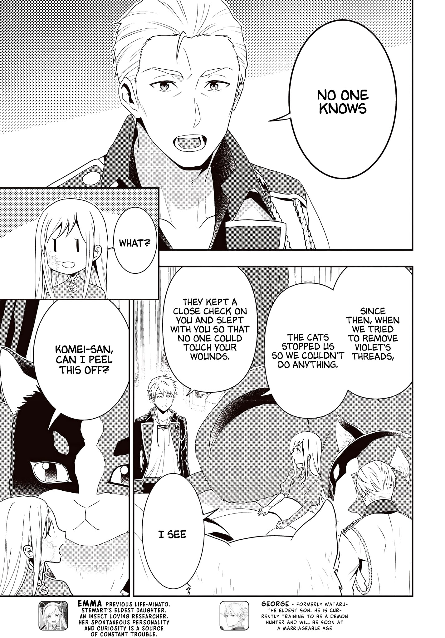 Read Tanaka Ke Tensei Suru EN Manga Online