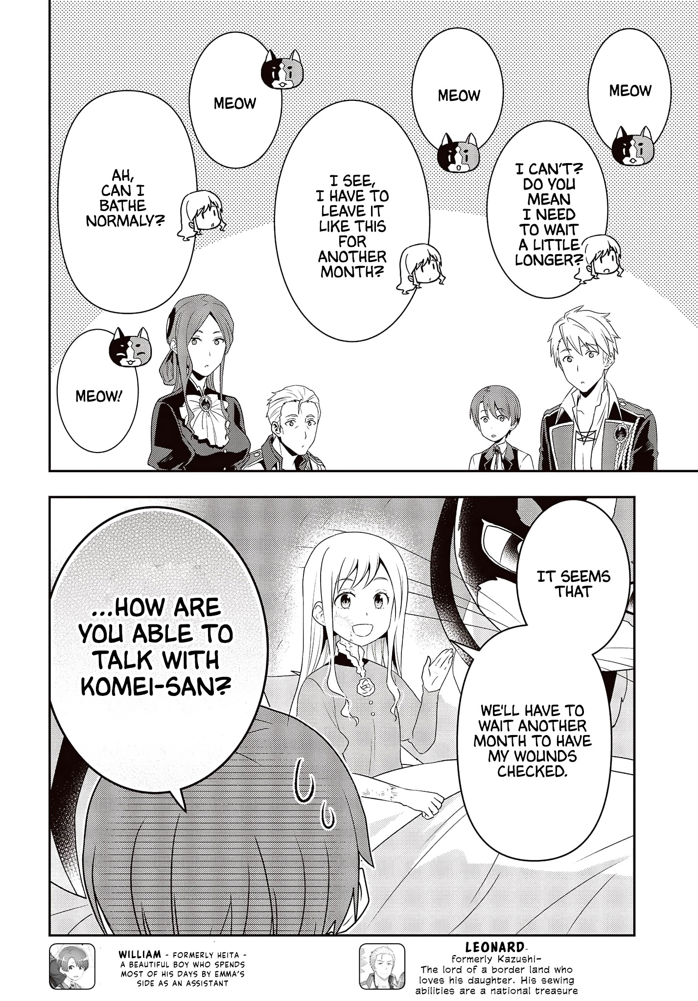 Read Tanaka Ke Tensei Suru EN Manga Online