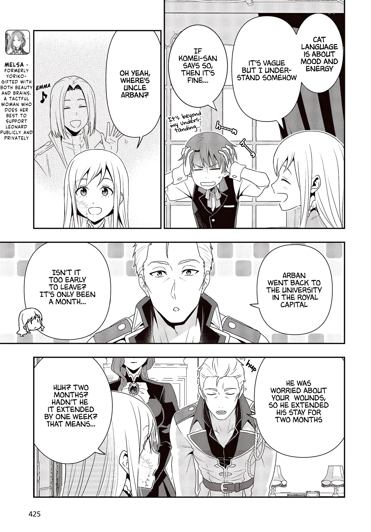 Read Tanaka Ke Tensei Suru EN Manga Online