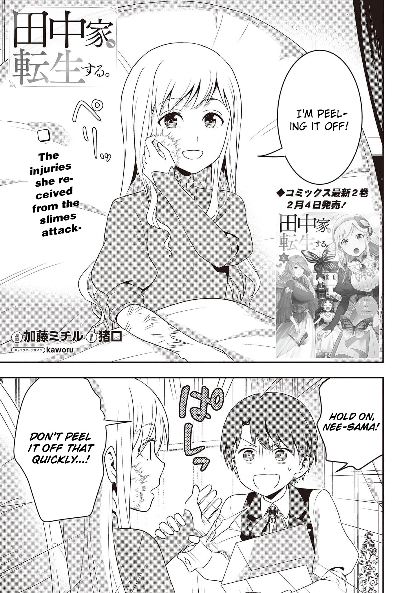 Read Tanaka Ke Tensei Suru EN Manga Online