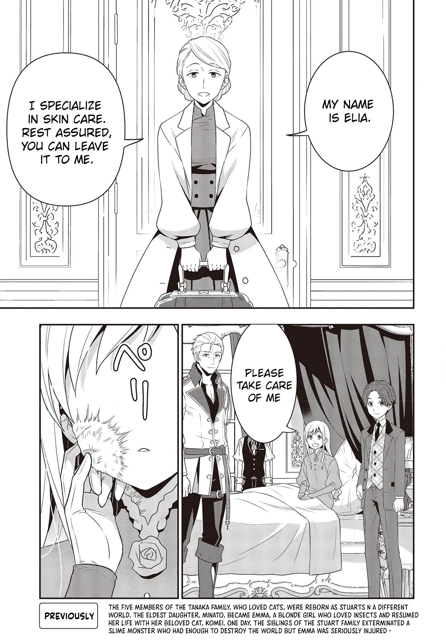 Read Tanaka Ke Tensei Suru EN Manga Online