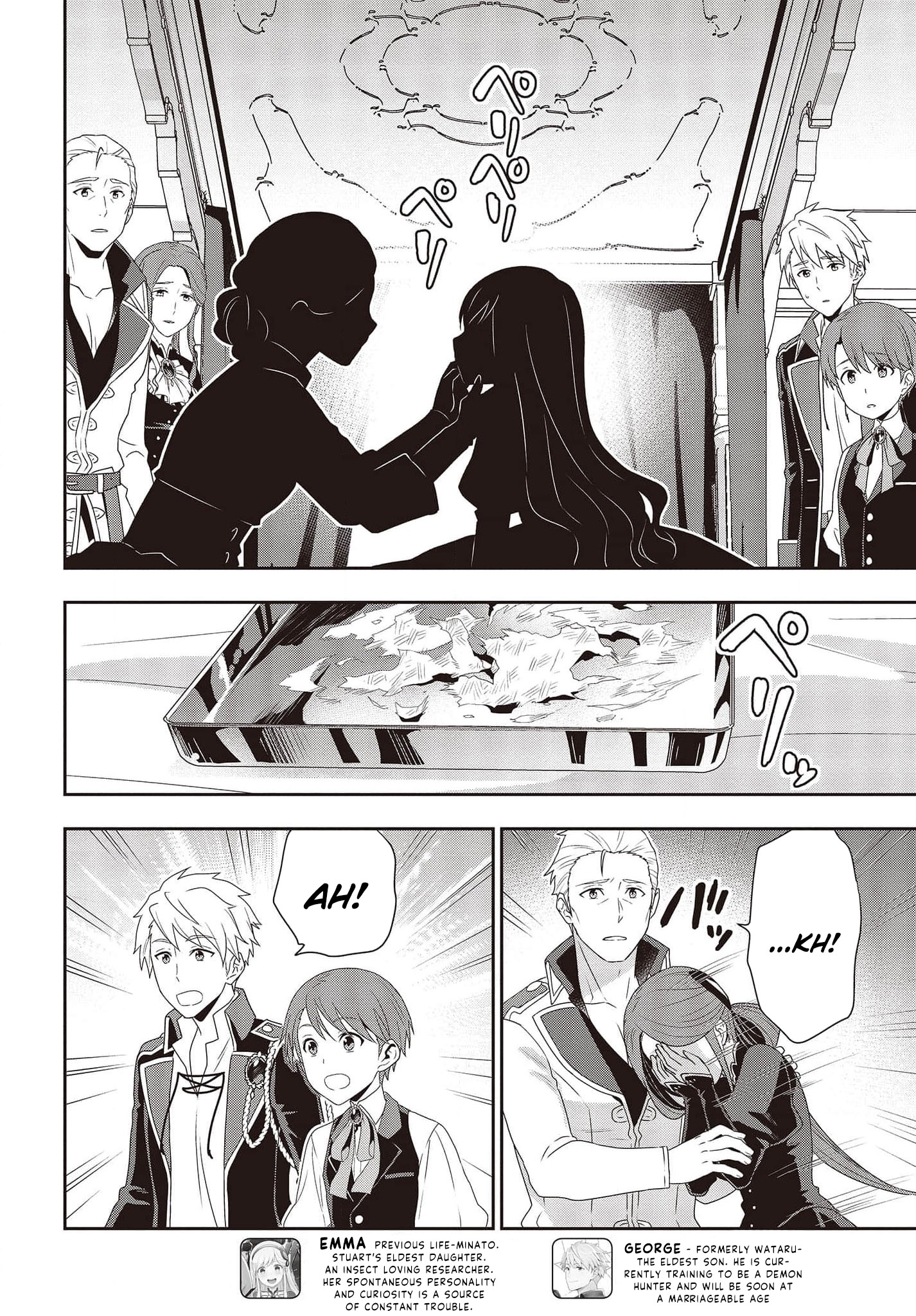 Read Tanaka Ke Tensei Suru EN Manga Online