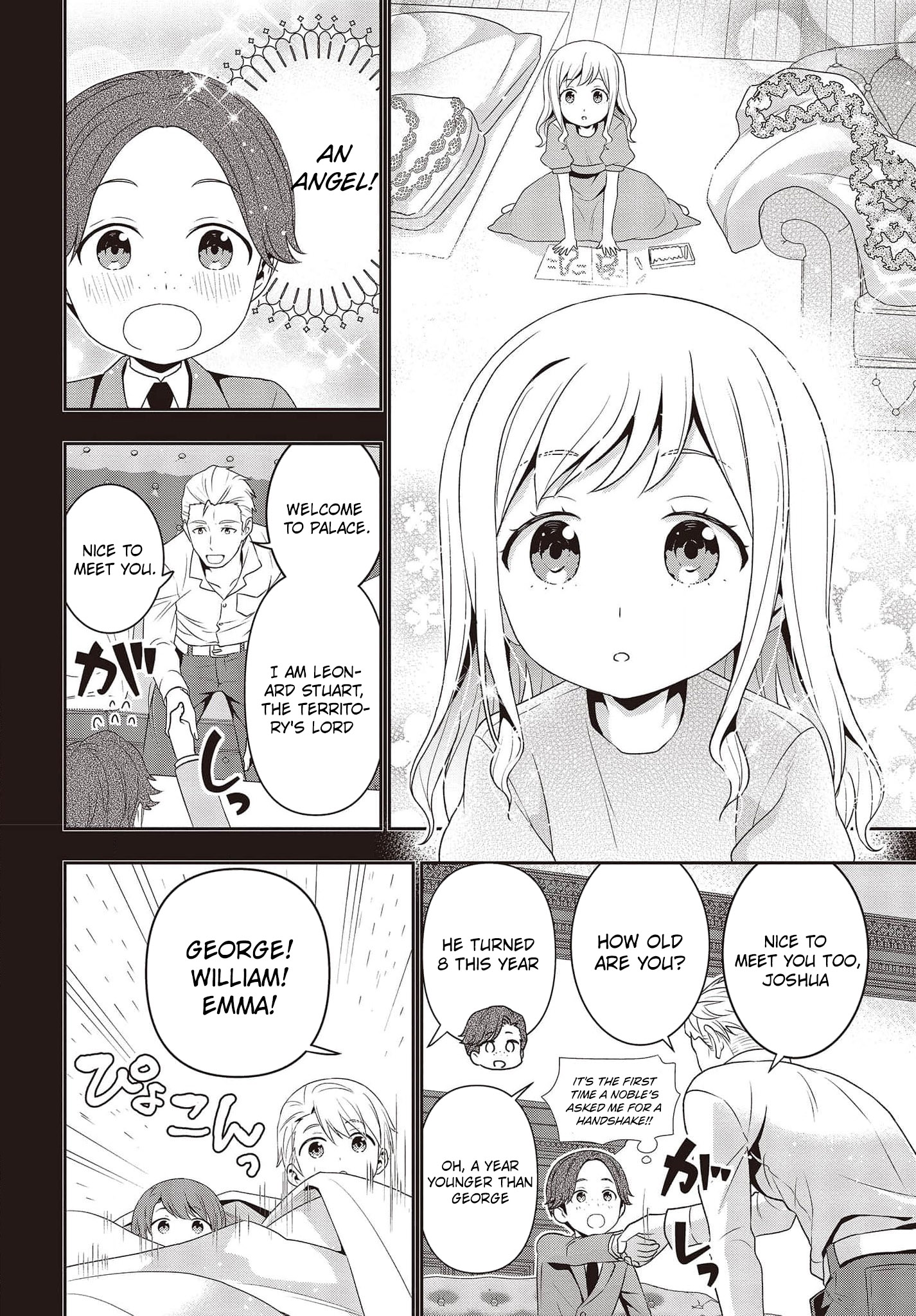 Read Tanaka Ke Tensei Suru EN Manga Online