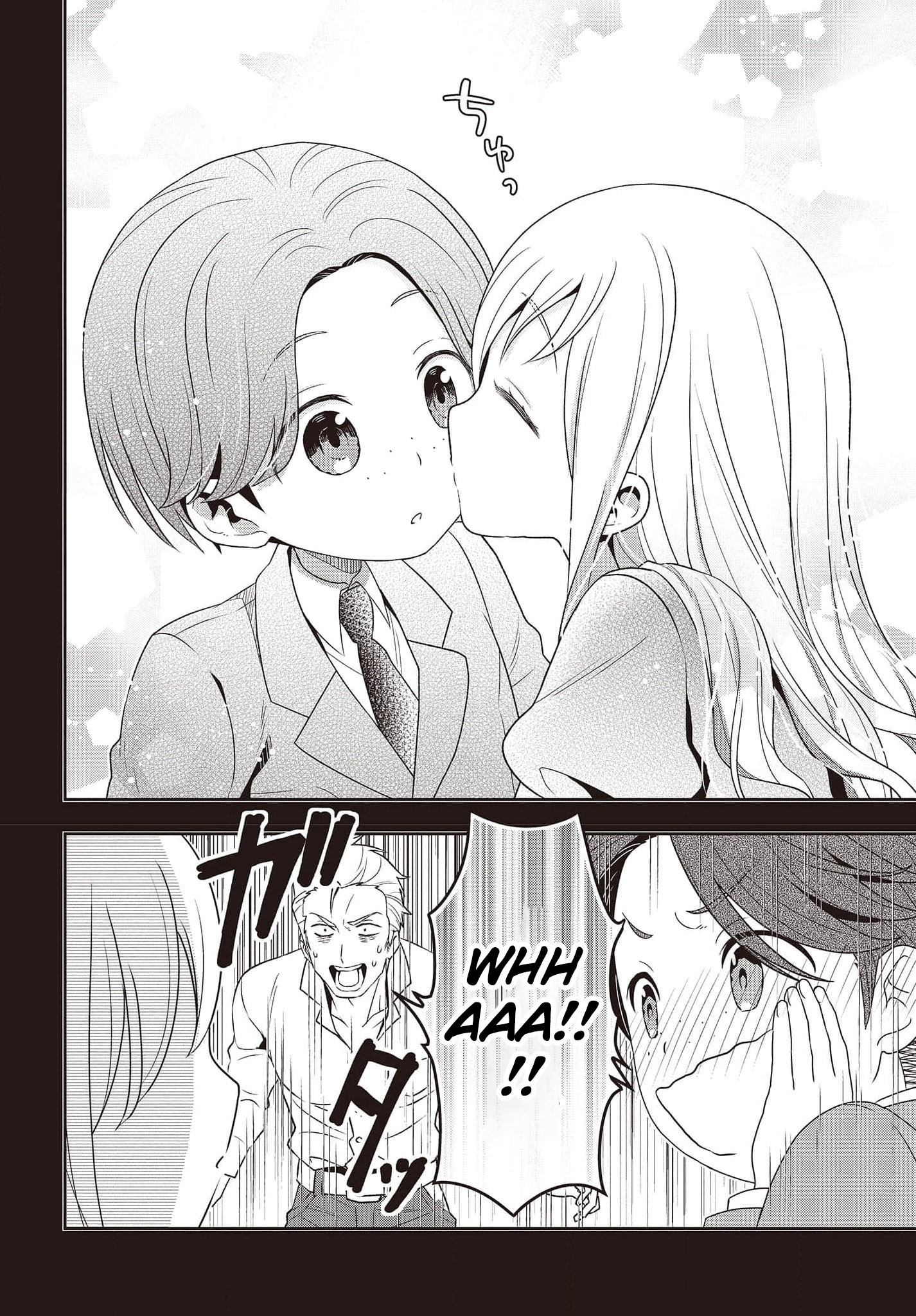 Read Tanaka Ke Tensei Suru EN Manga Online