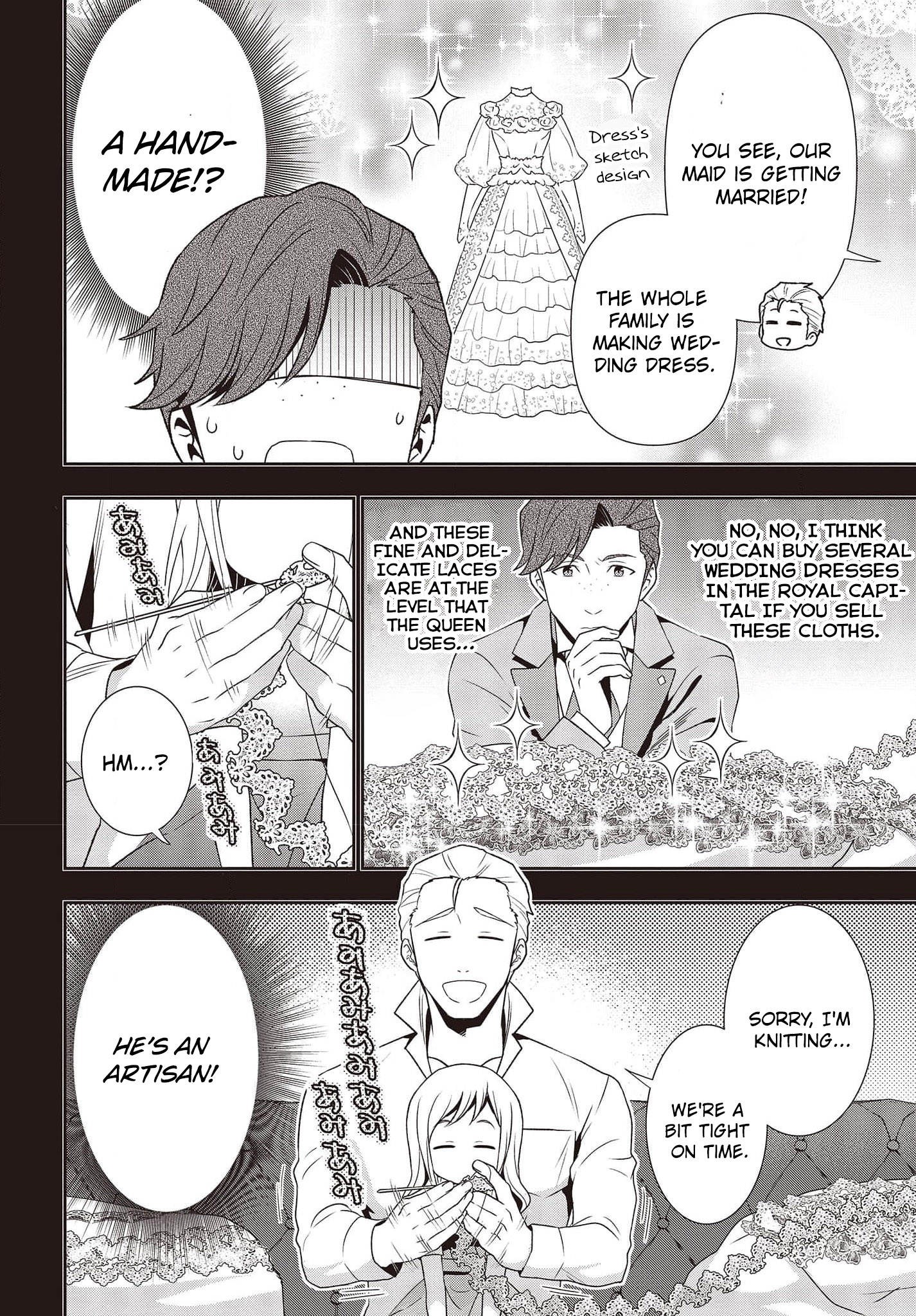 Read Tanaka Ke Tensei Suru EN Manga Online