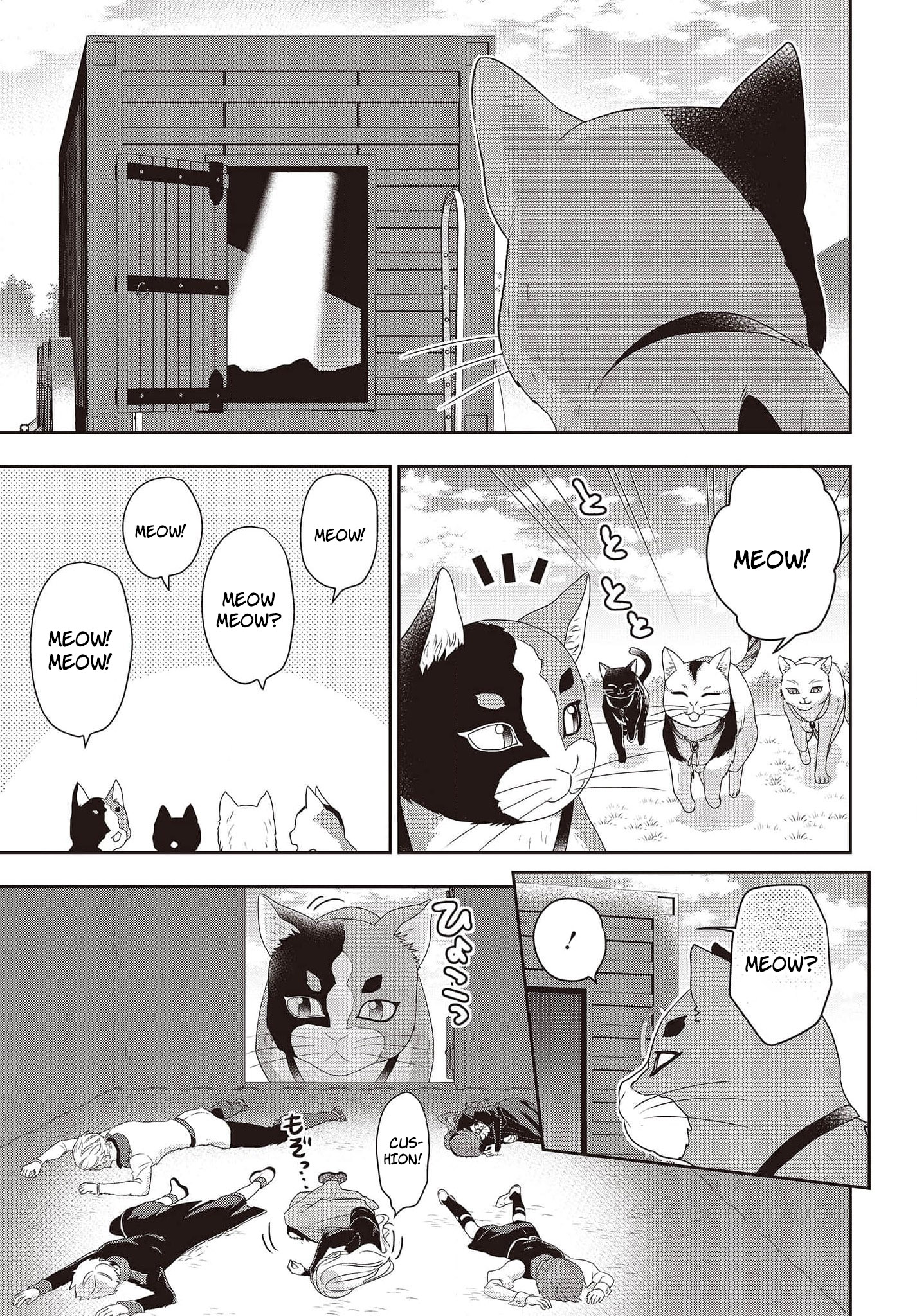 Read Tanaka Ke Tensei Suru EN Manga Online
