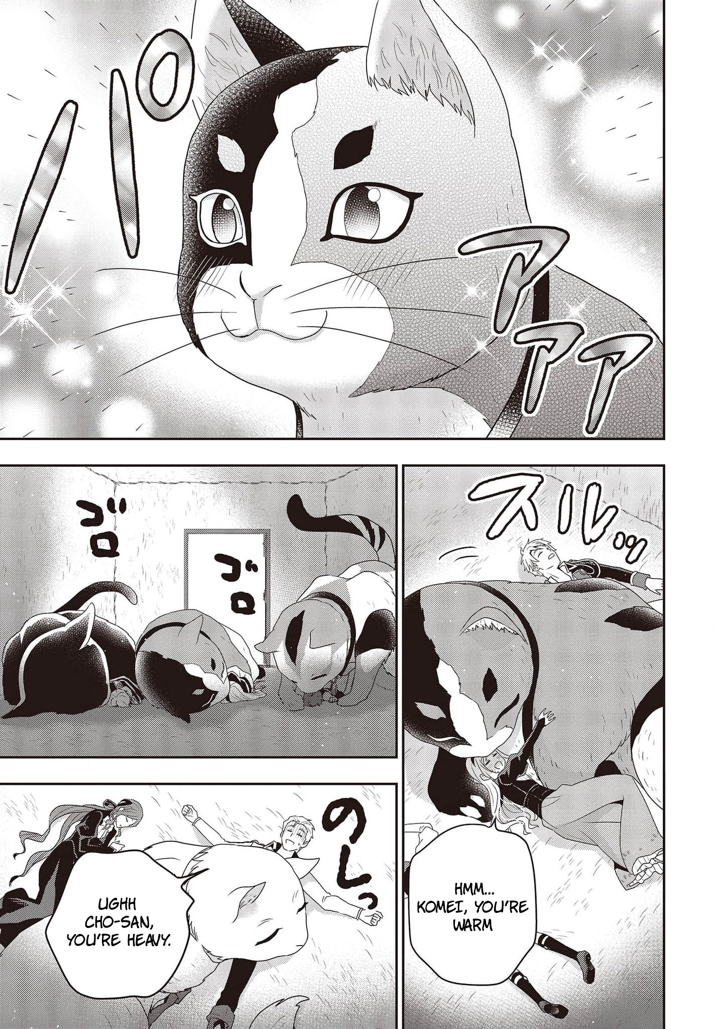 Read Tanaka Ke Tensei Suru EN Manga Online