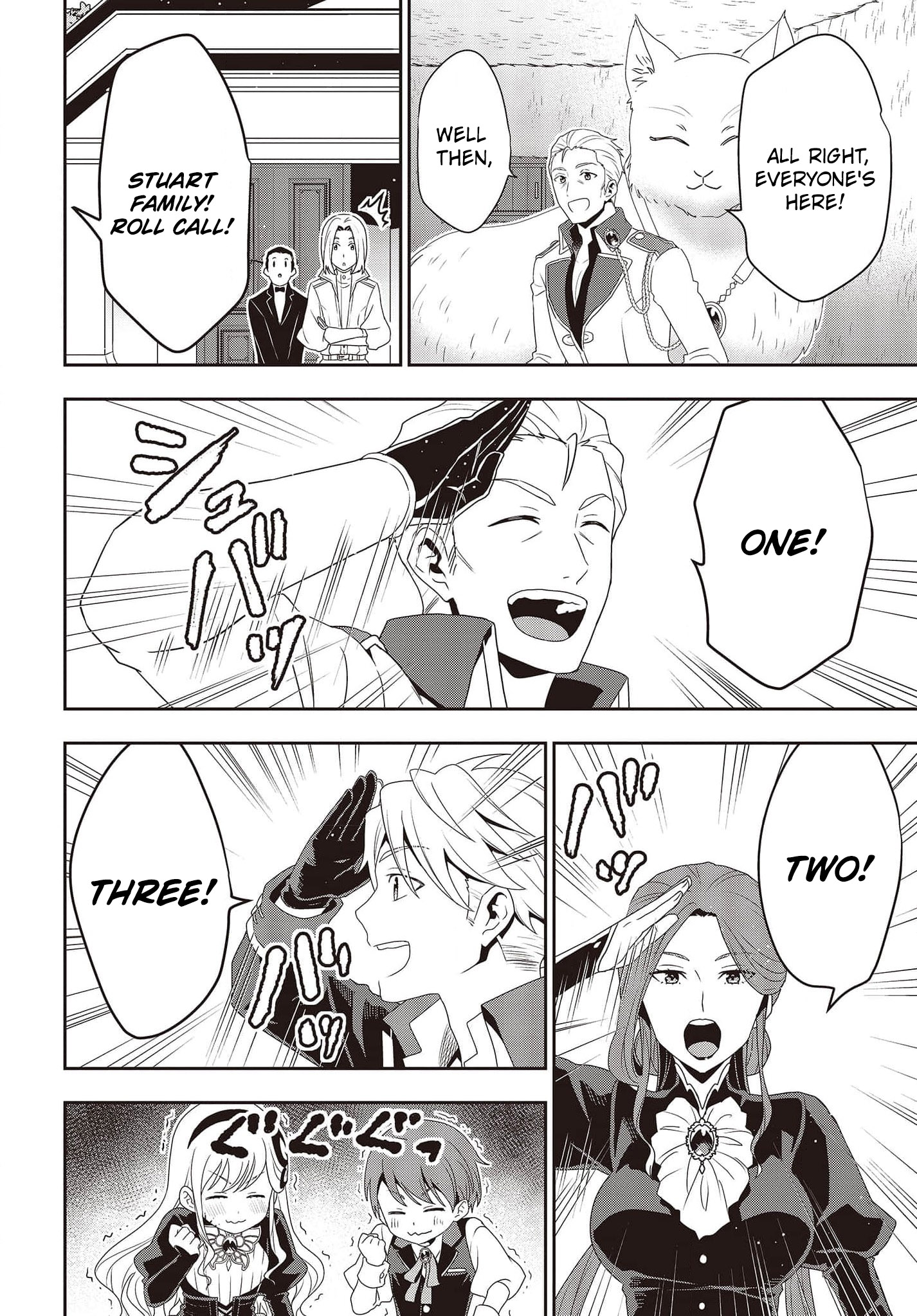 Read Tanaka Ke Tensei Suru EN Manga Online