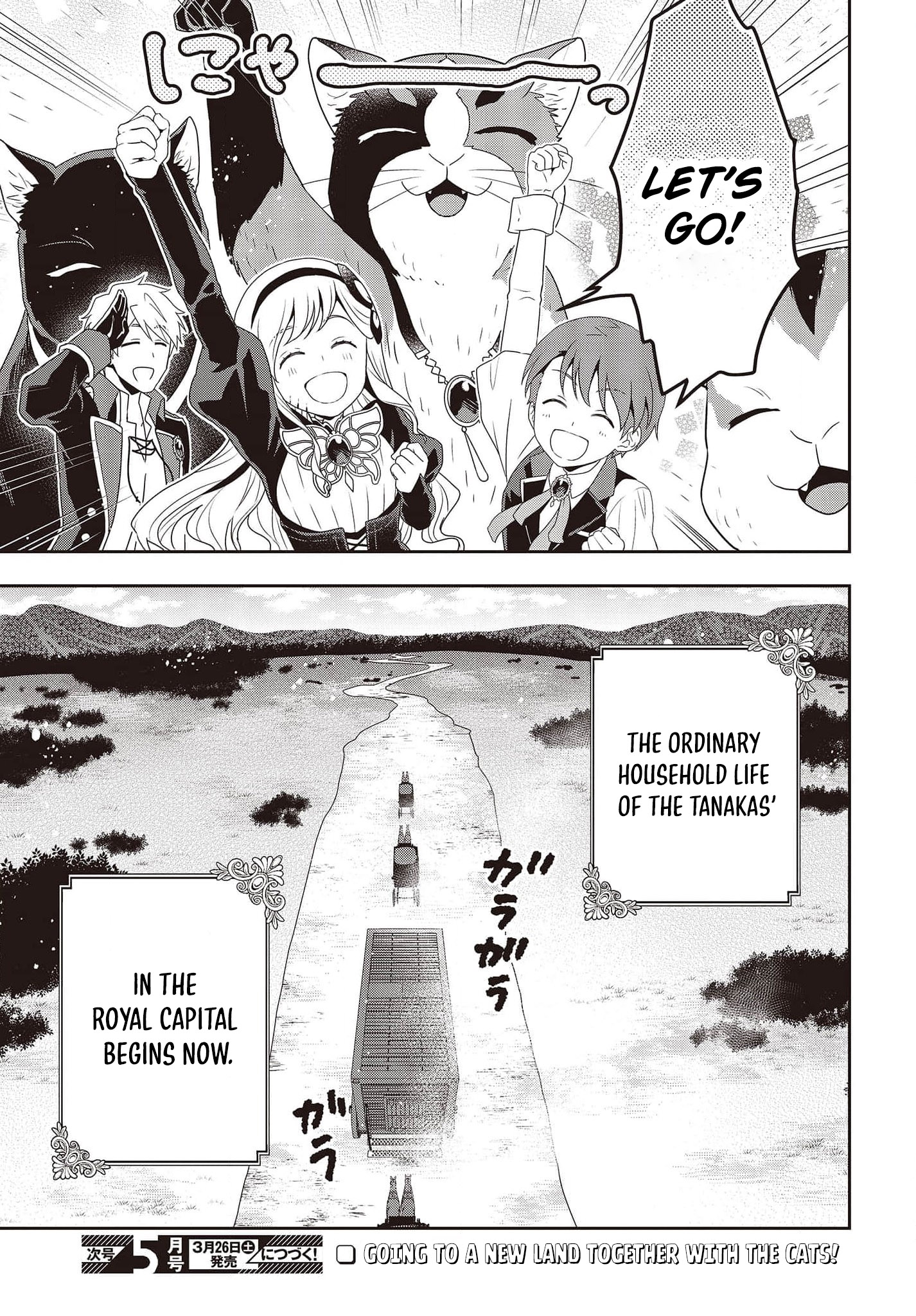 Read Tanaka Ke Tensei Suru EN Manga Online