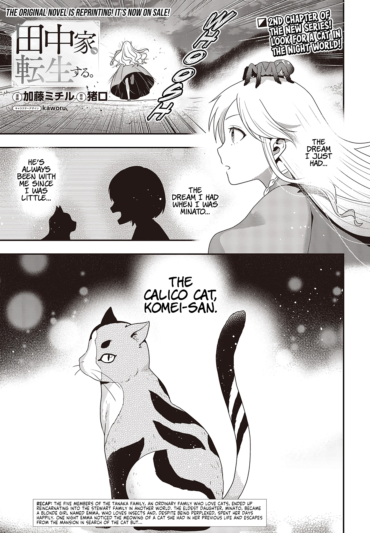 Read Tanaka Ke Tensei Suru EN Manga Online