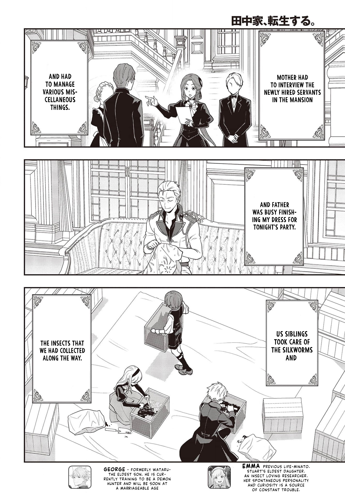 Read Tanaka Ke Tensei Suru EN Manga Online