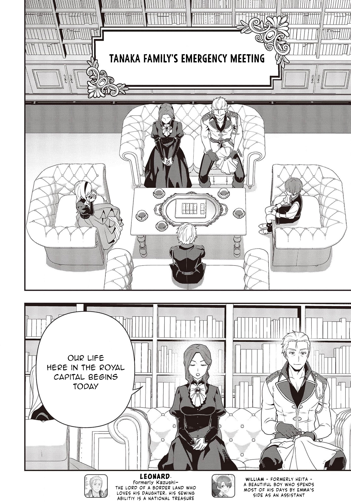 Read Tanaka Ke Tensei Suru EN Manga Online