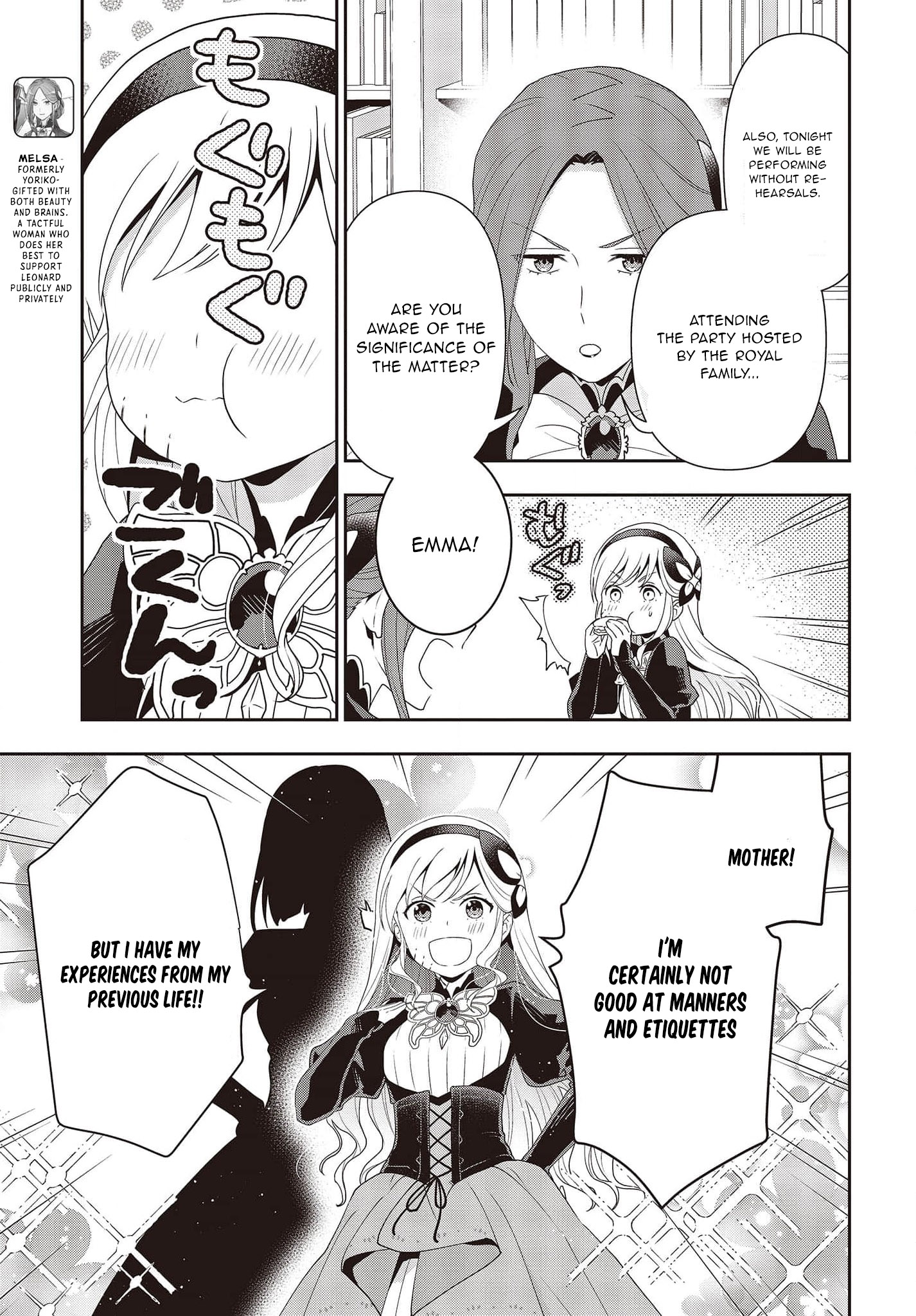 Read Tanaka Ke Tensei Suru EN Manga Online