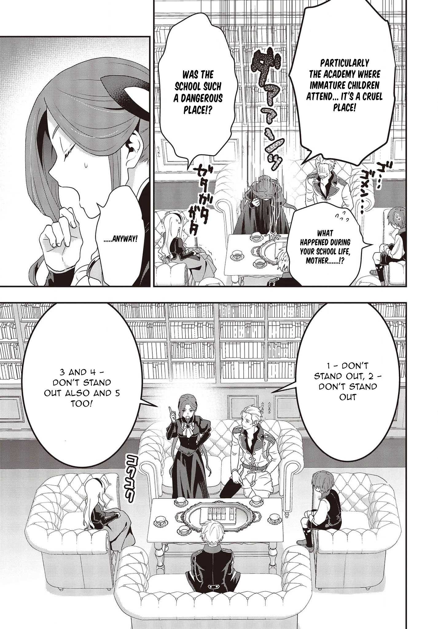 Read Tanaka Ke Tensei Suru EN Manga Online